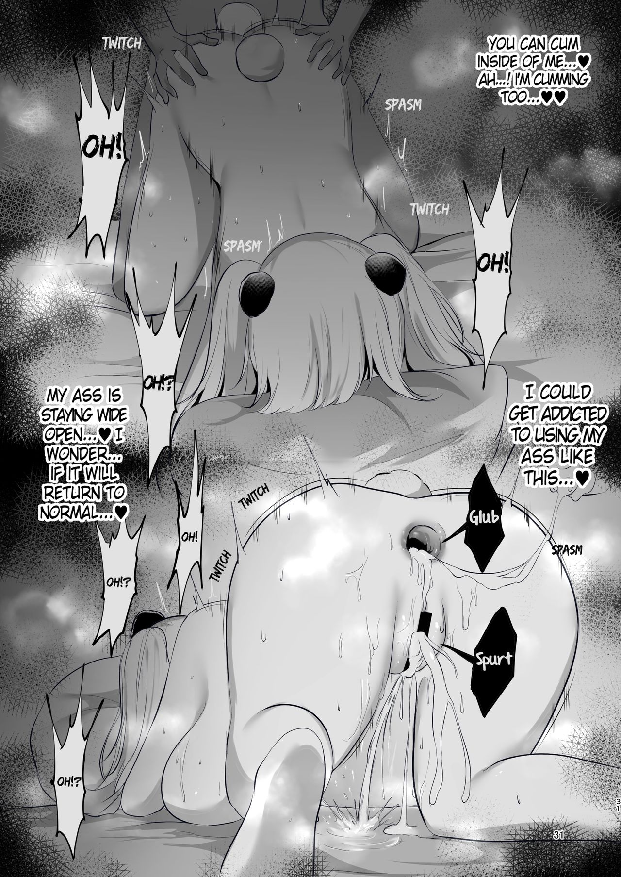 Yona Yona Senjou Sakusen Kiroku II page 31