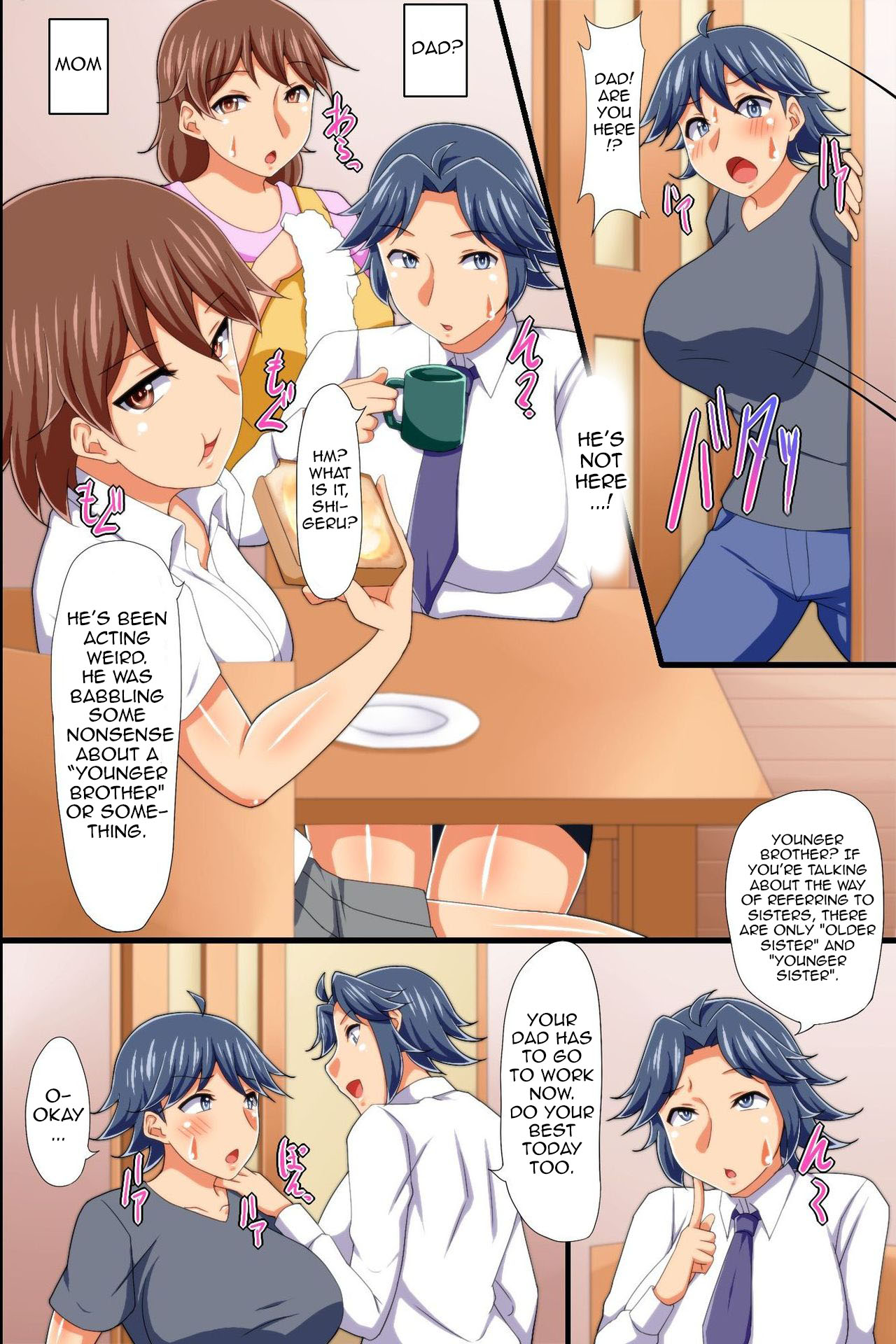 Yononaka Zenin "Otokonoko" ni Natteita! ~ Aitsu ni Ijirarete Shasei Shite Shimatta Ore page 11