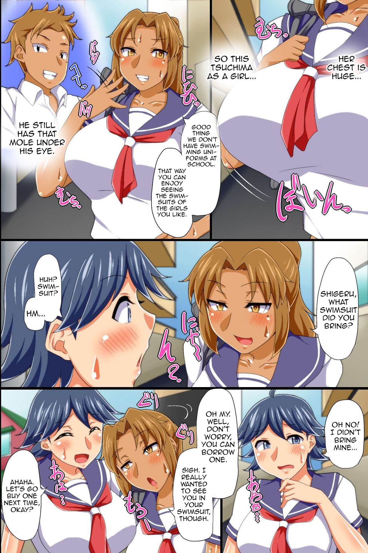 Yononaka Zenin "Otokonoko" ni Natteita! ~ Aitsu ni Ijirarete Shasei Shite Shimatta Ore page 13