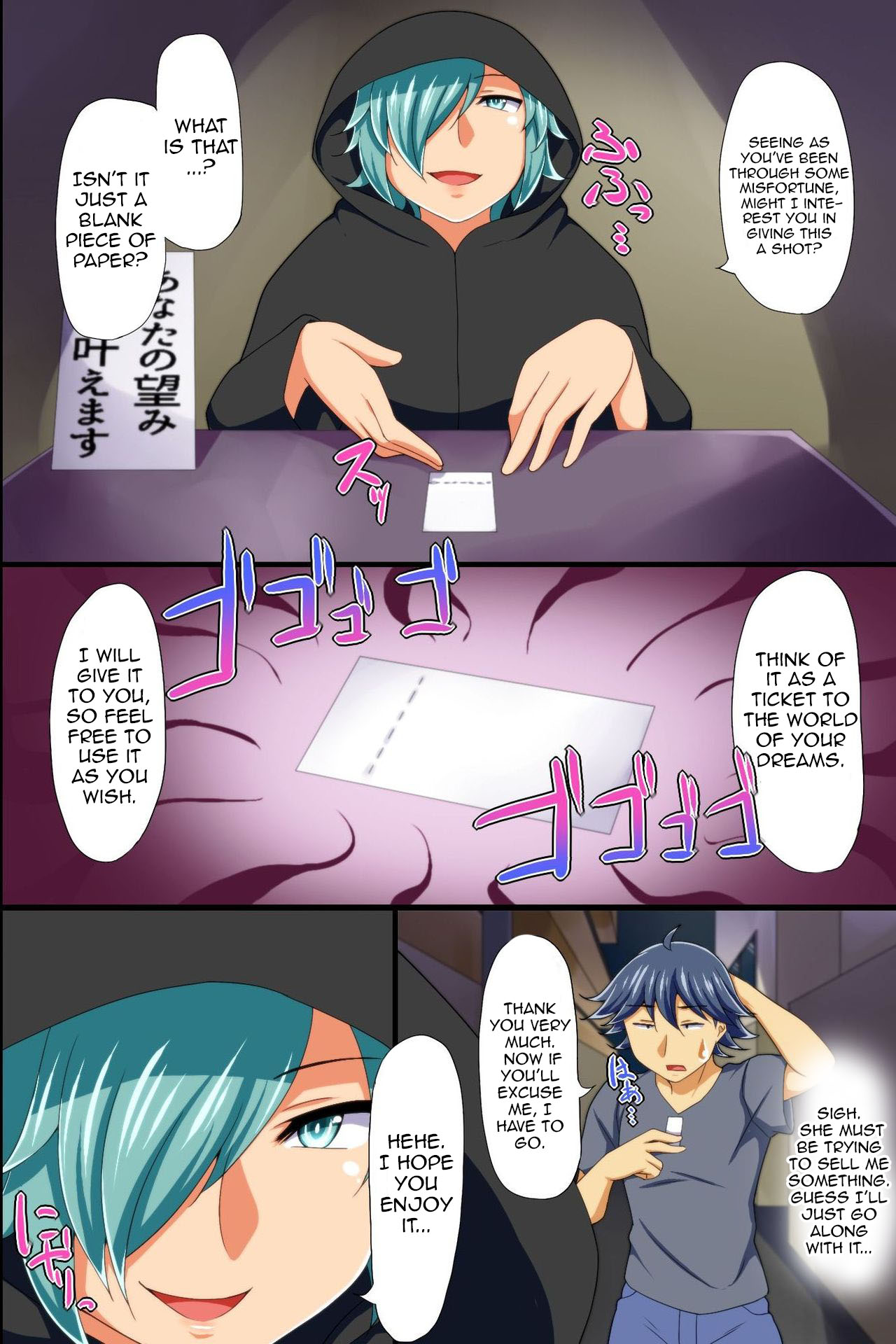 Yononaka Zenin "Otokonoko" ni Natteita! ~ Aitsu ni Ijirarete Shasei Shite Shimatta Ore page 7