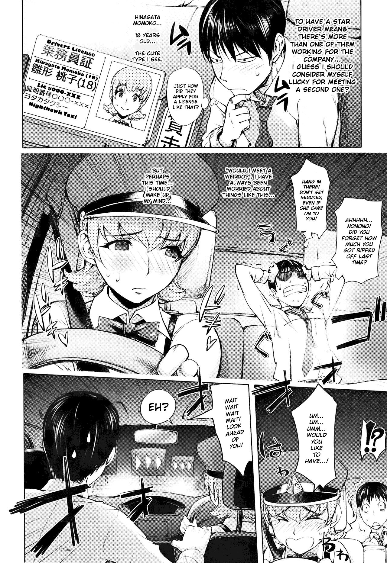 Yoridori Bitch page 10