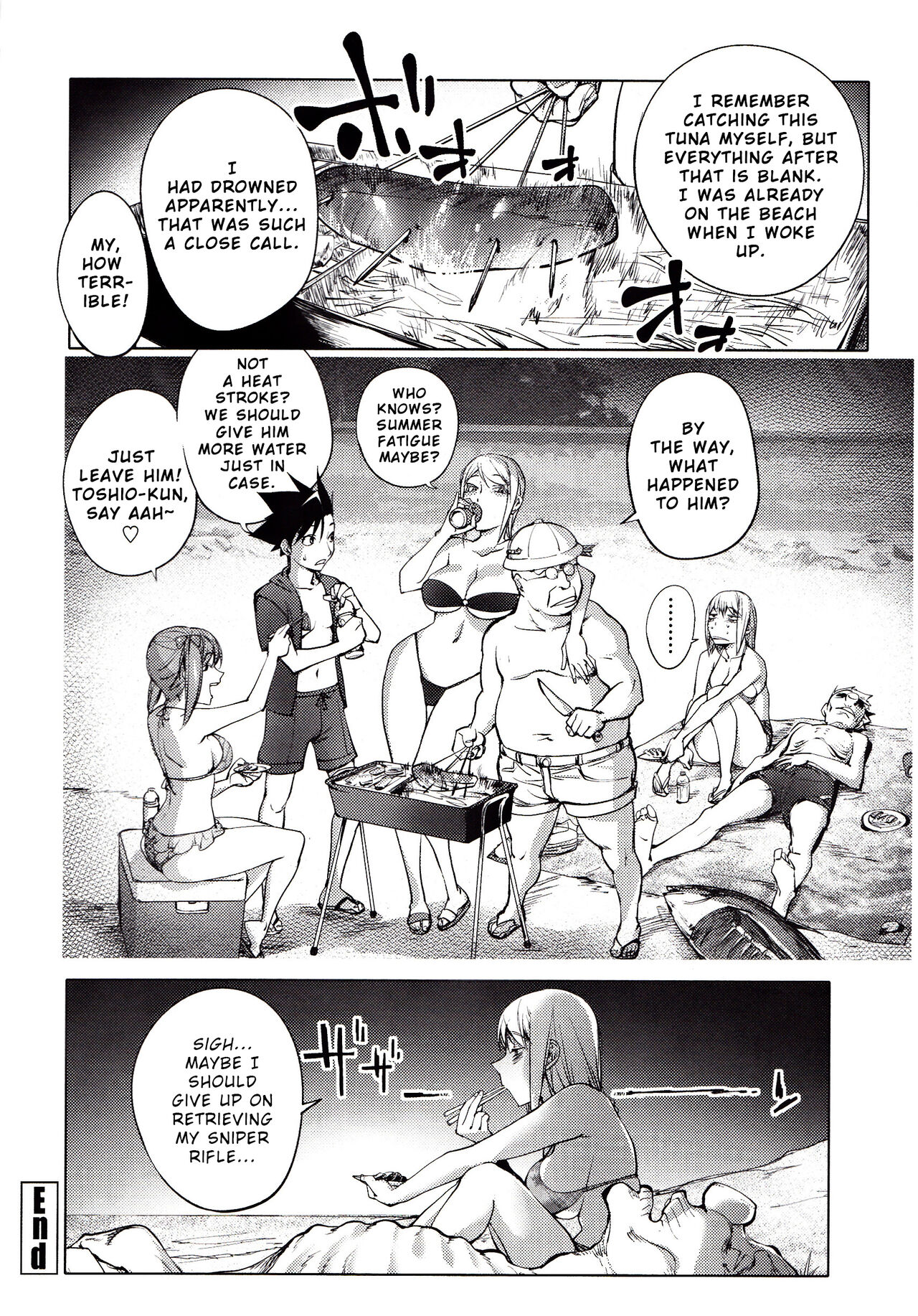 Yoridori Bitch page 108