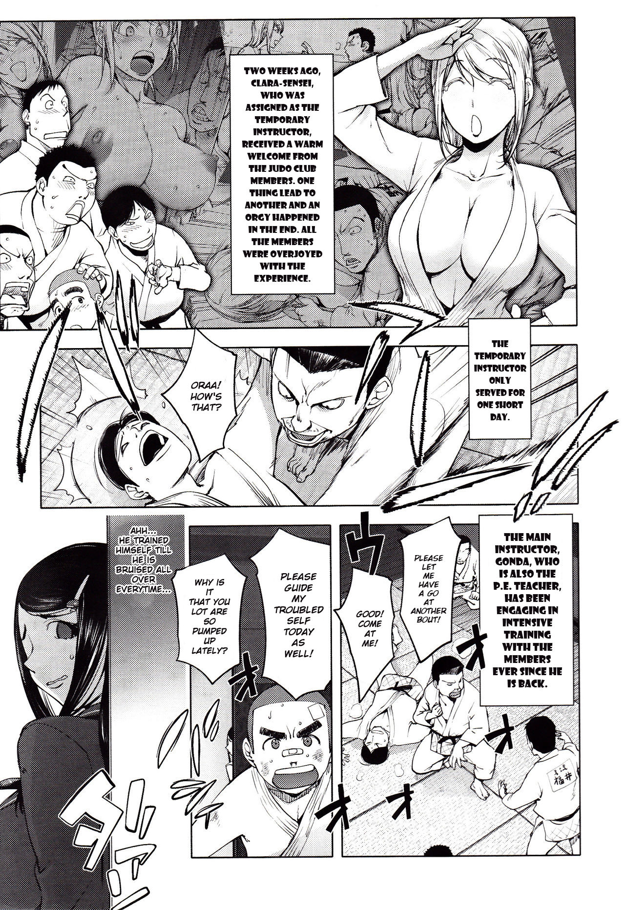Yoridori Bitch page 109