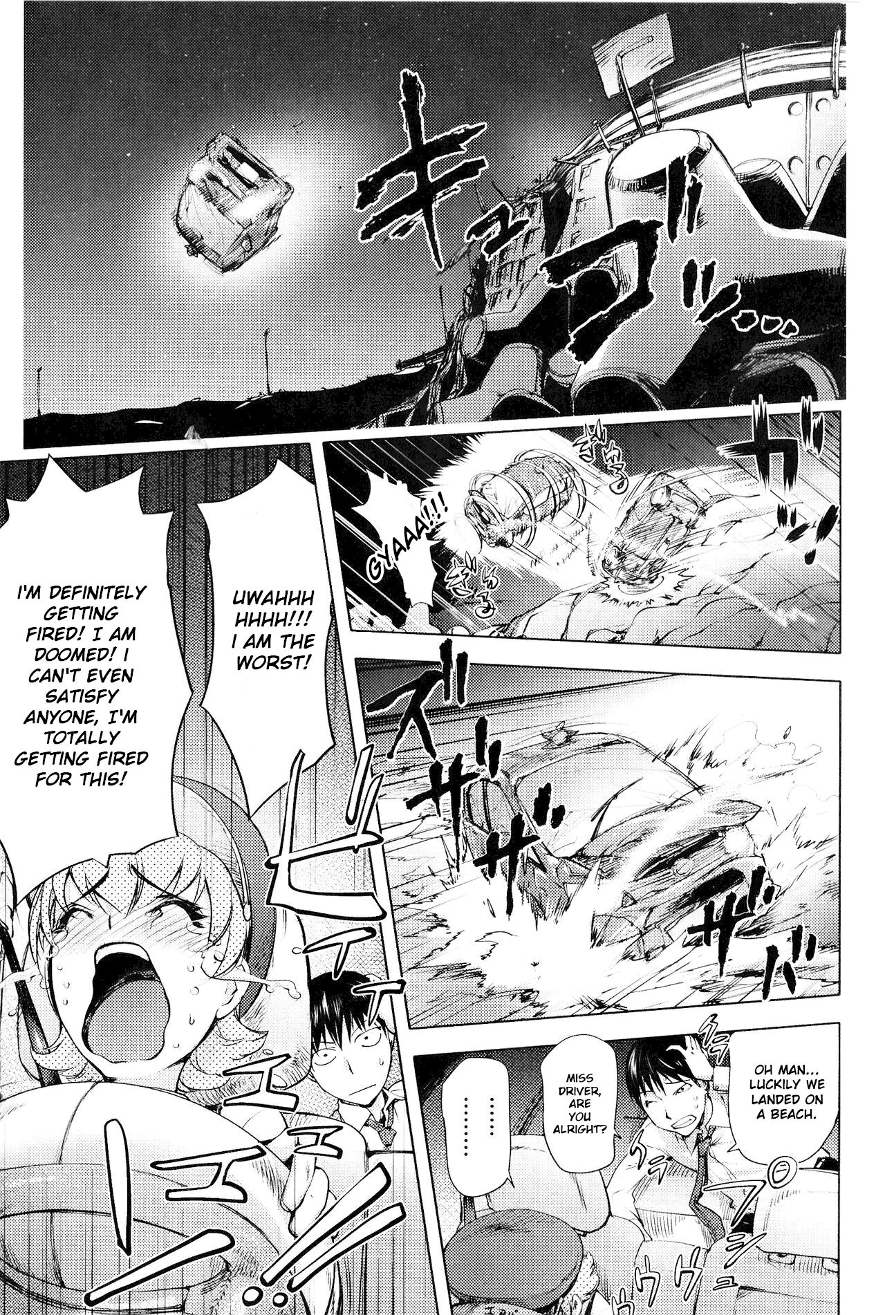 Yoridori Bitch page 11