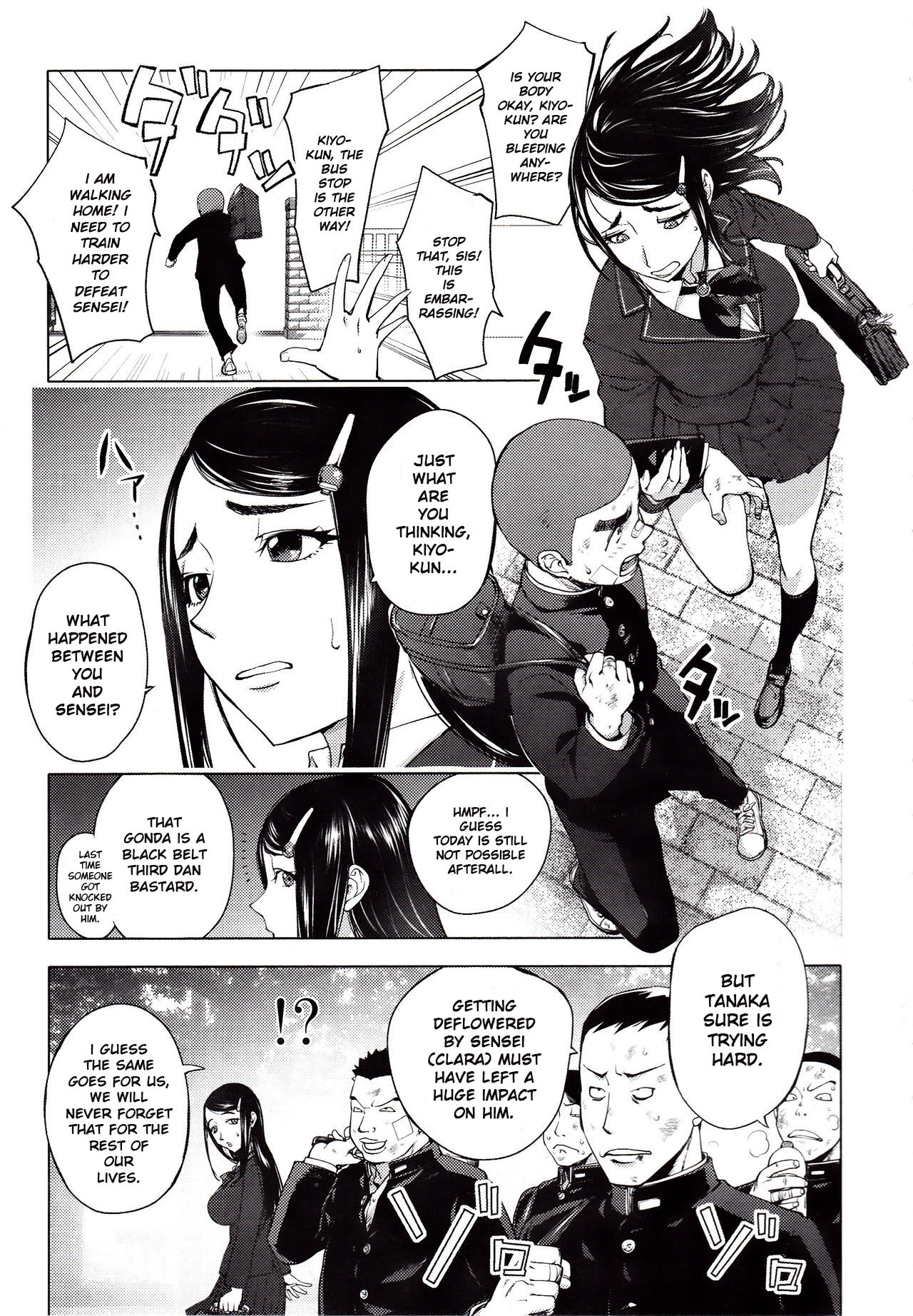 Yoridori Bitch page 111