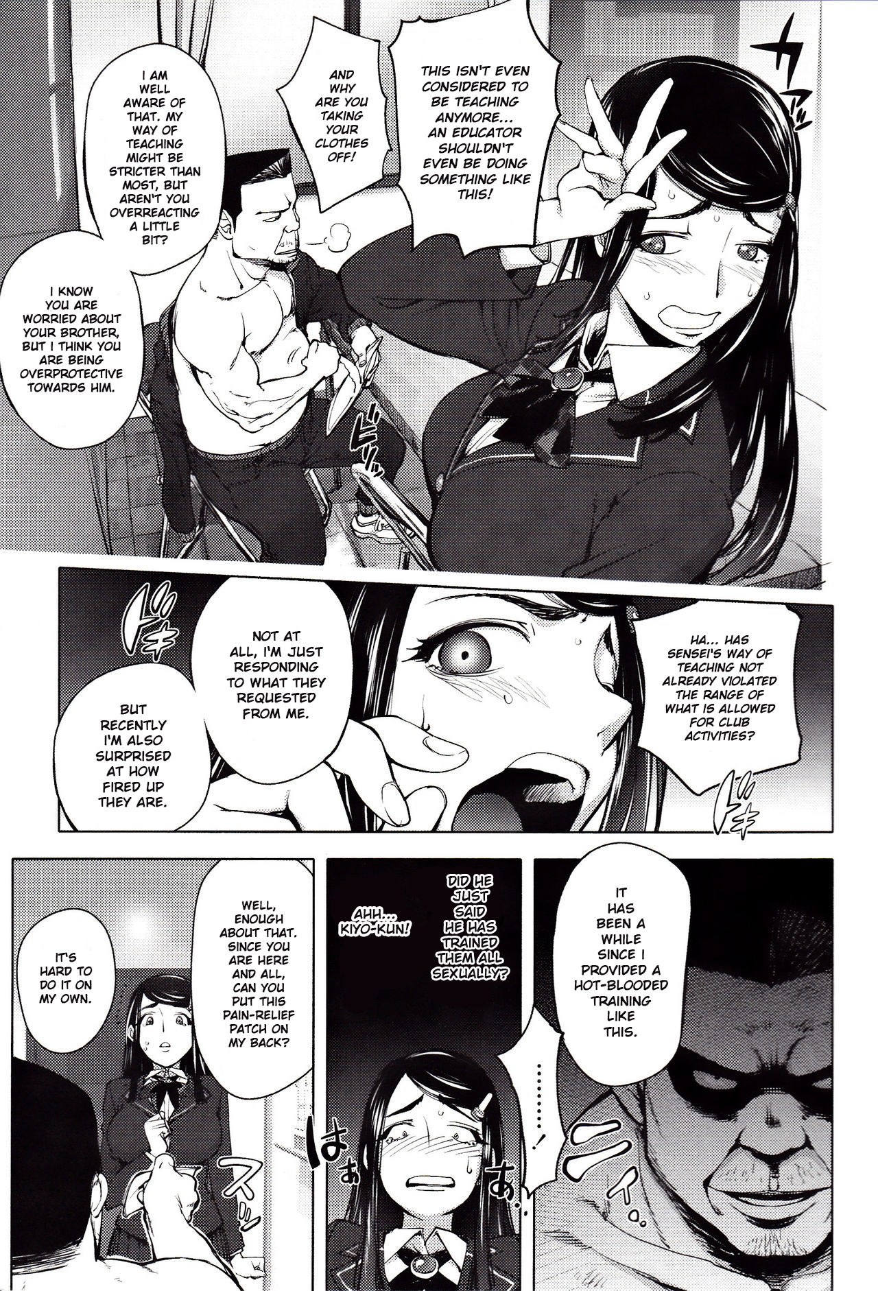 Yoridori Bitch page 113