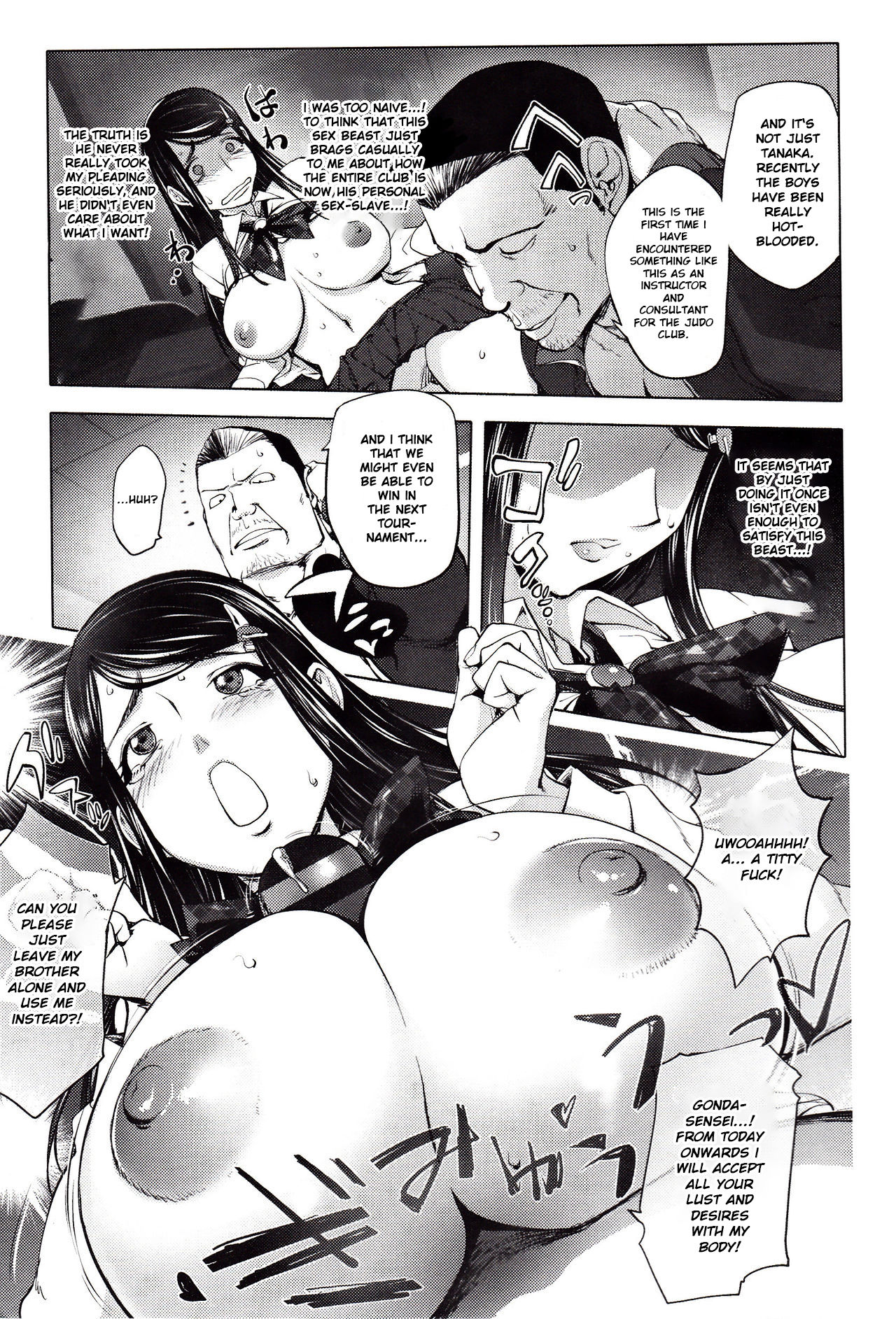 Yoridori Bitch page 125