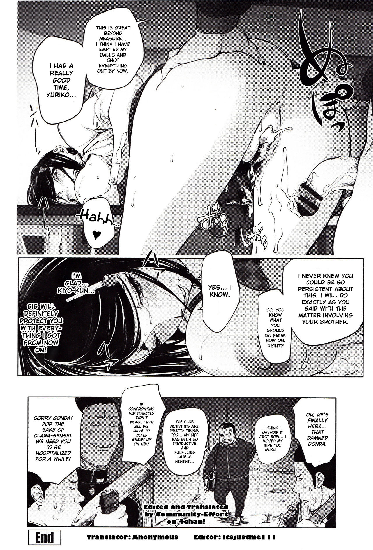 Yoridori Bitch page 128