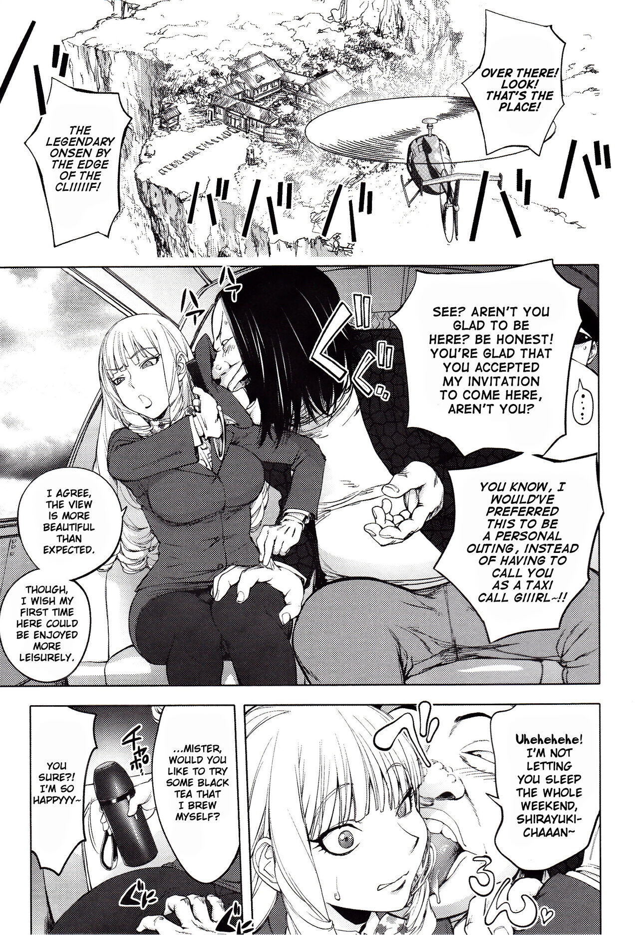 Yoridori Bitch page 129