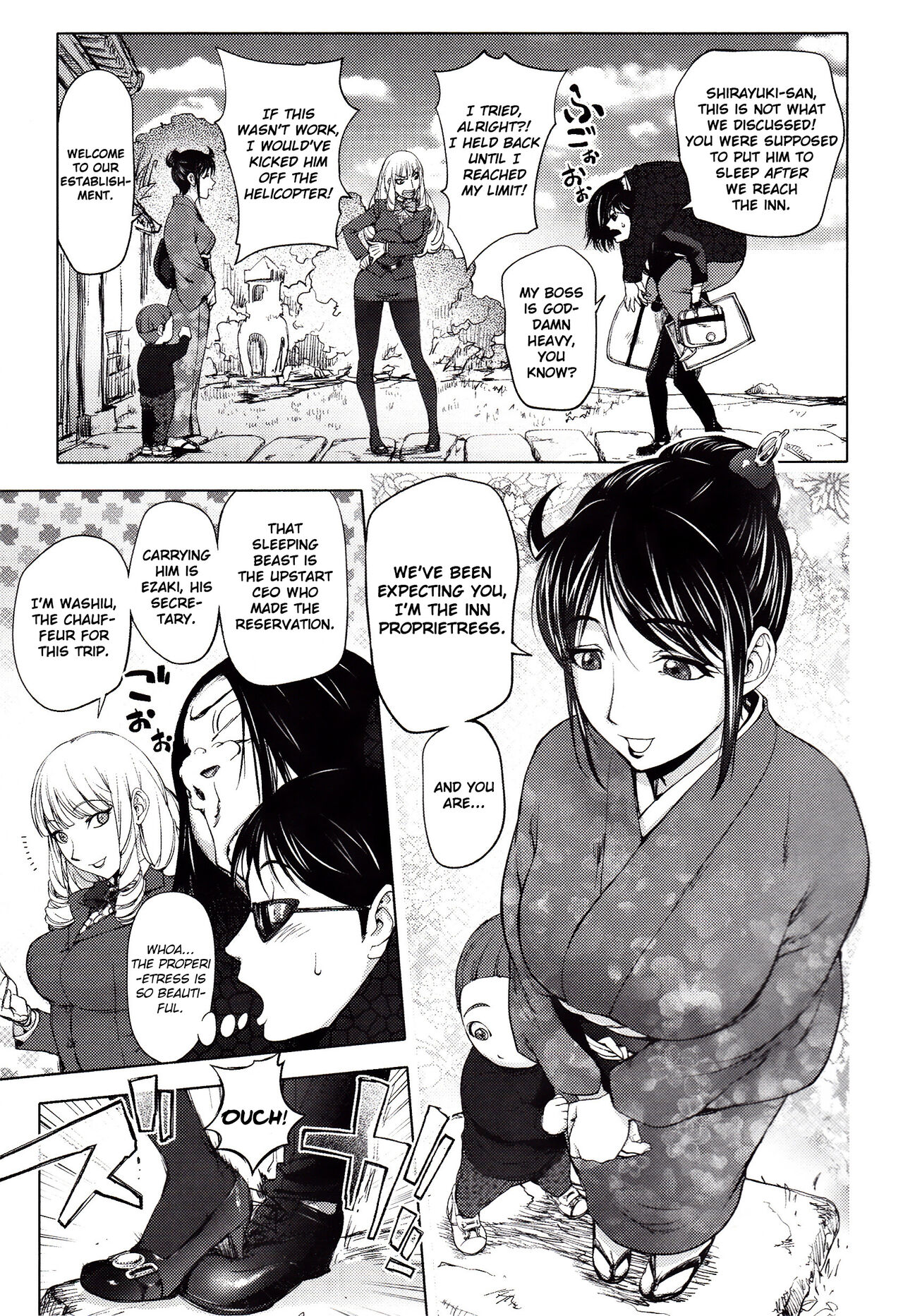Yoridori Bitch page 131