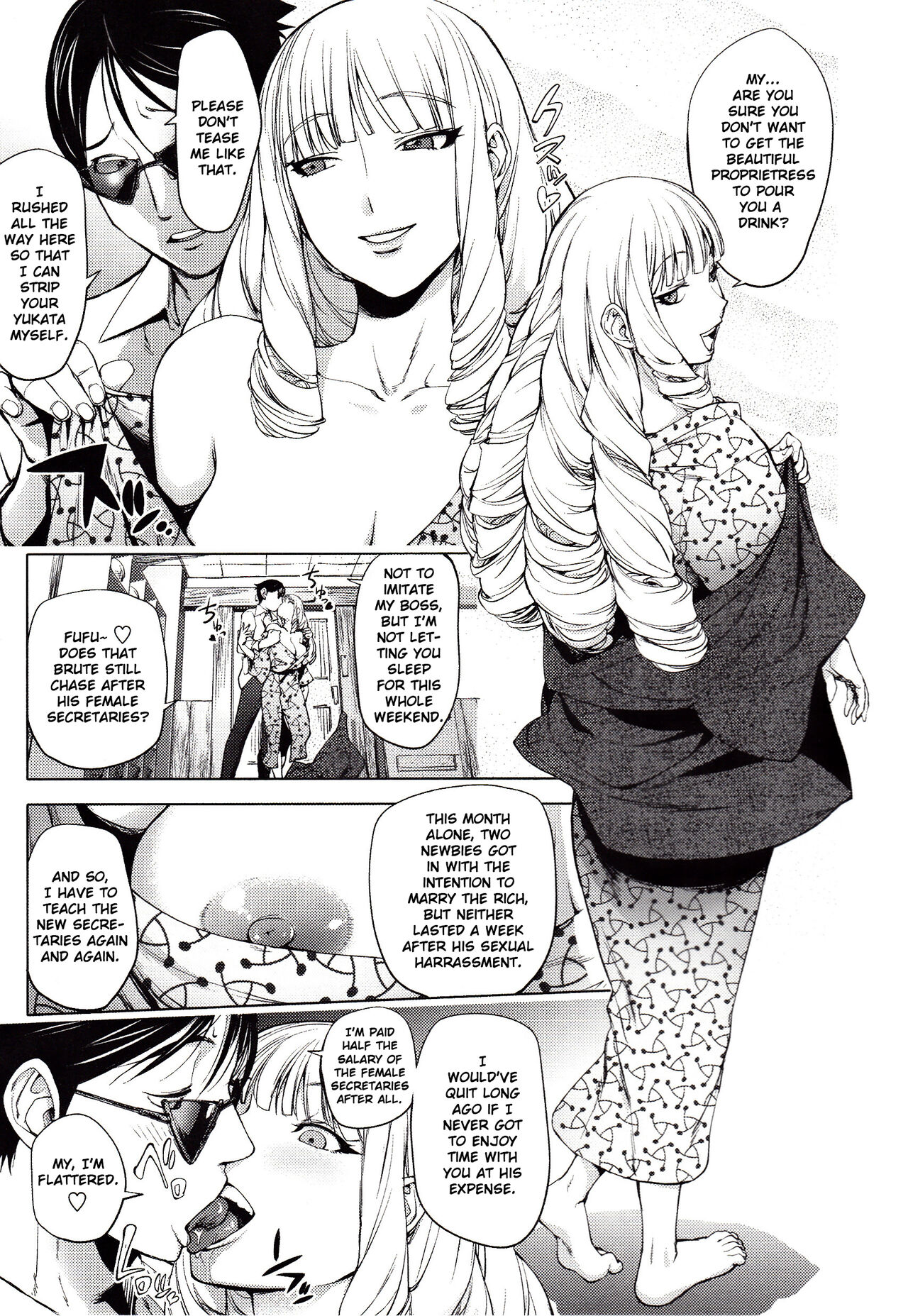 Yoridori Bitch page 133