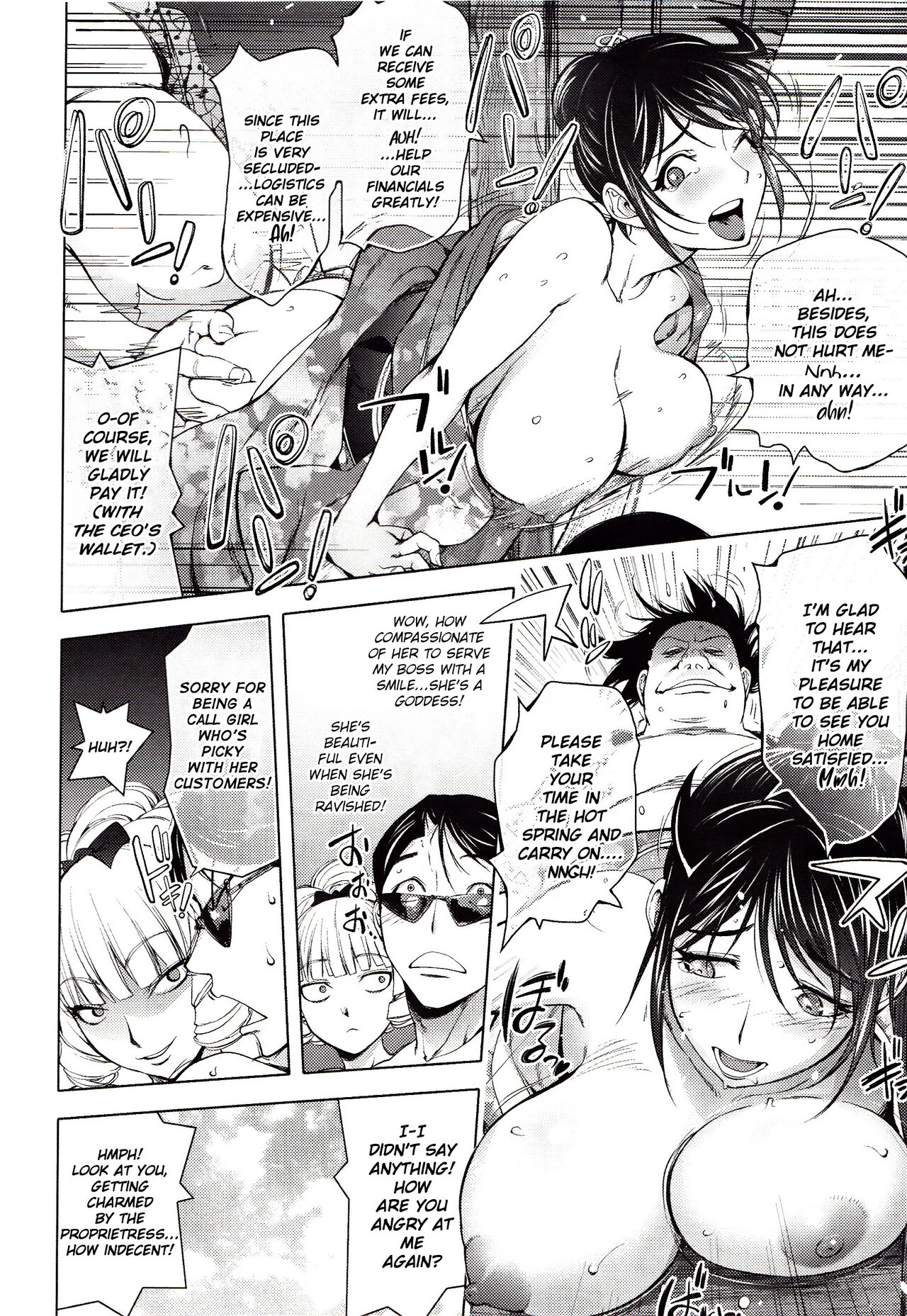 Yoridori Bitch page 142