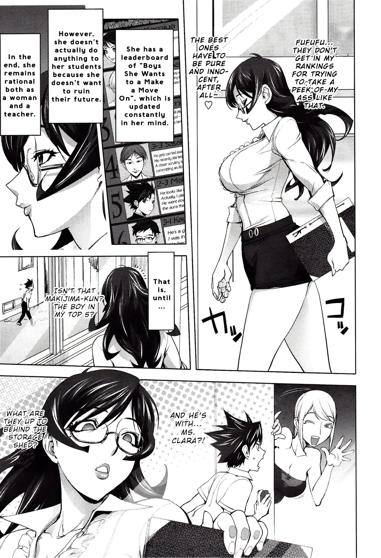 Yoridori Bitch page 152