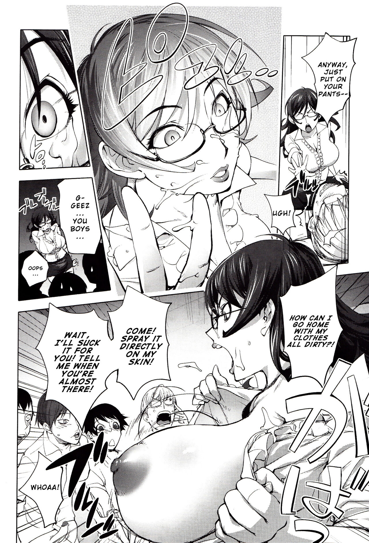 Yoridori Bitch page 157
