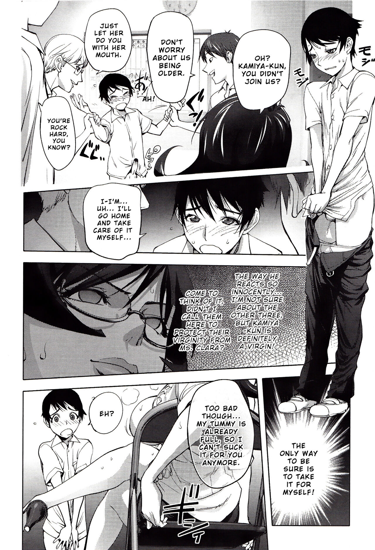 Yoridori Bitch page 161