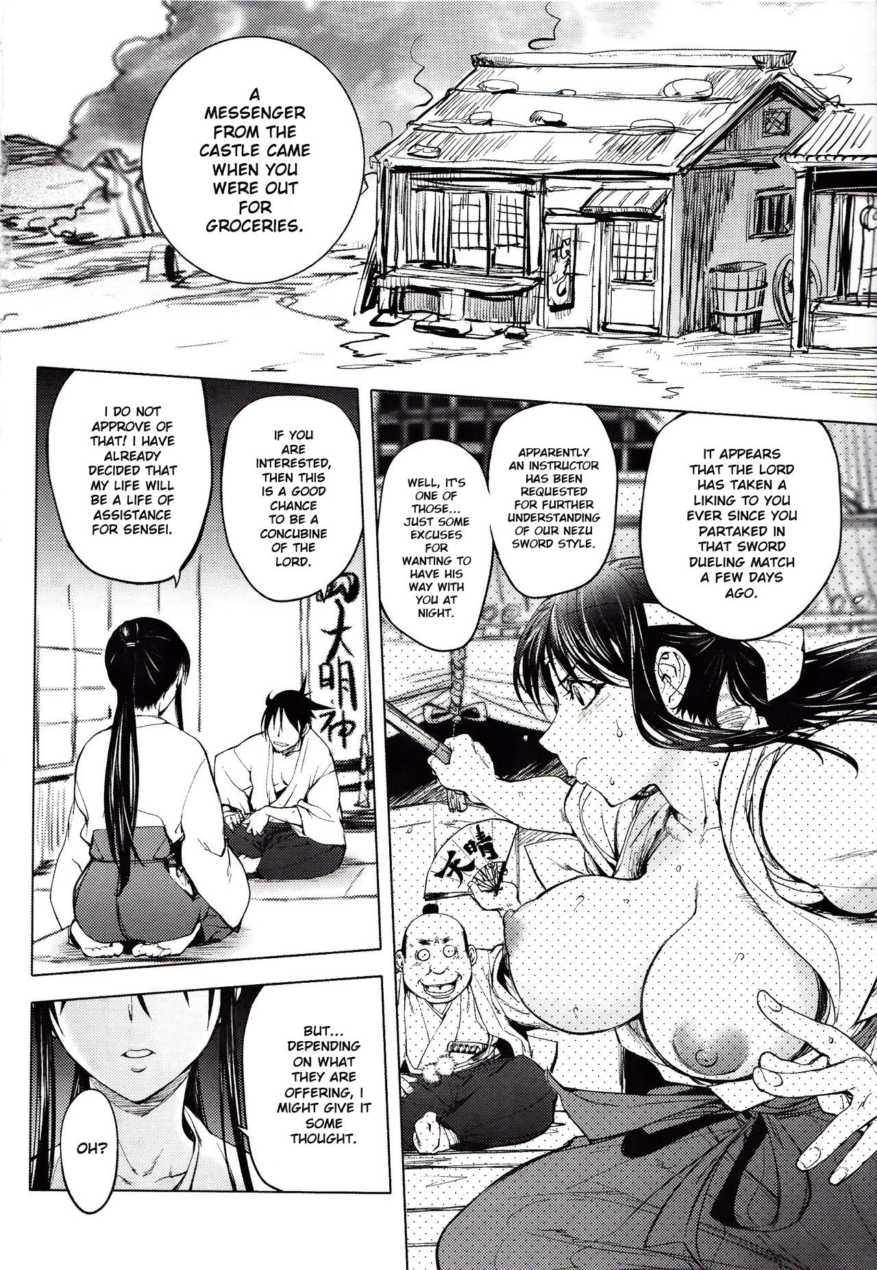 Yoridori Bitch page 172