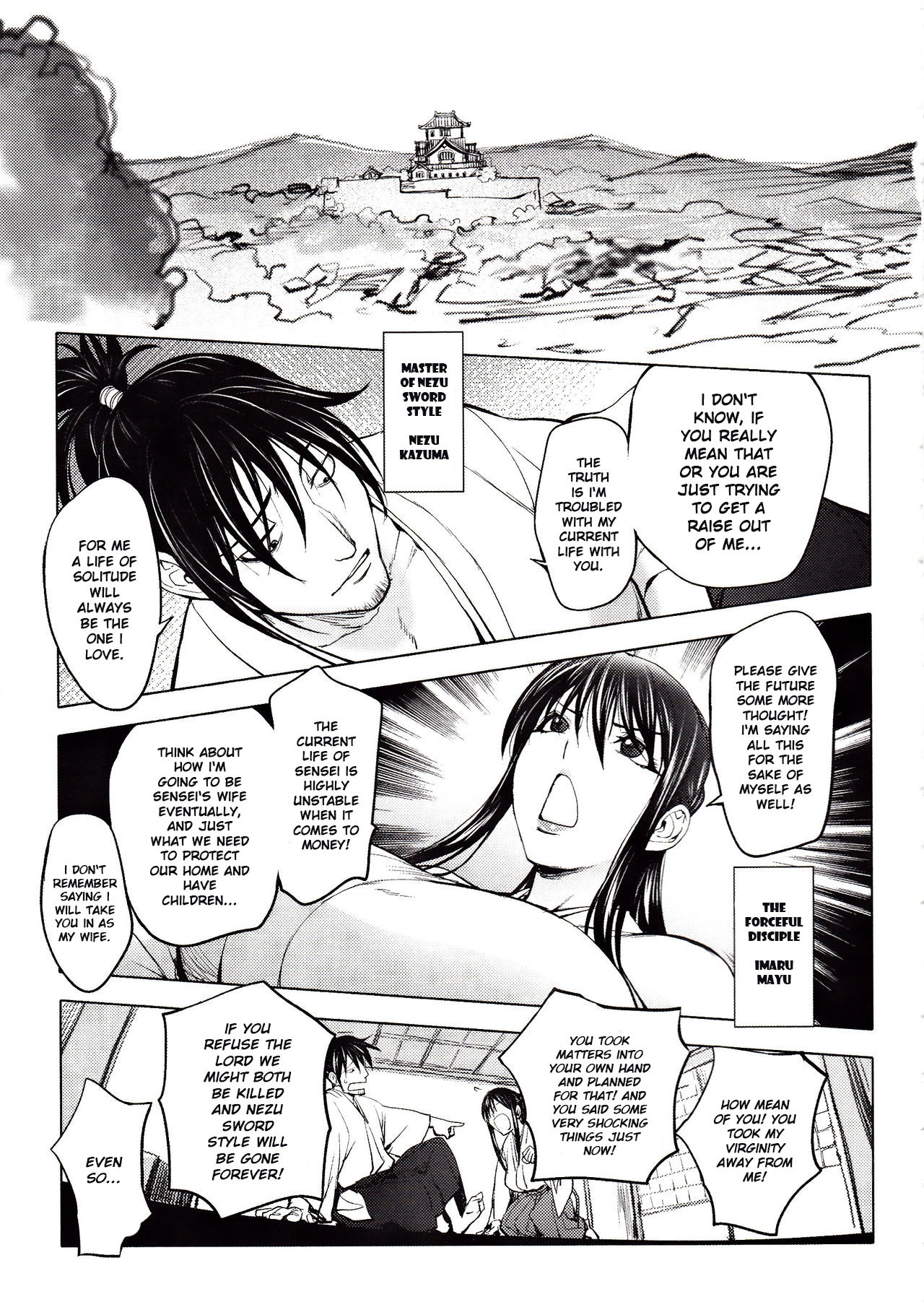 Yoridori Bitch page 173