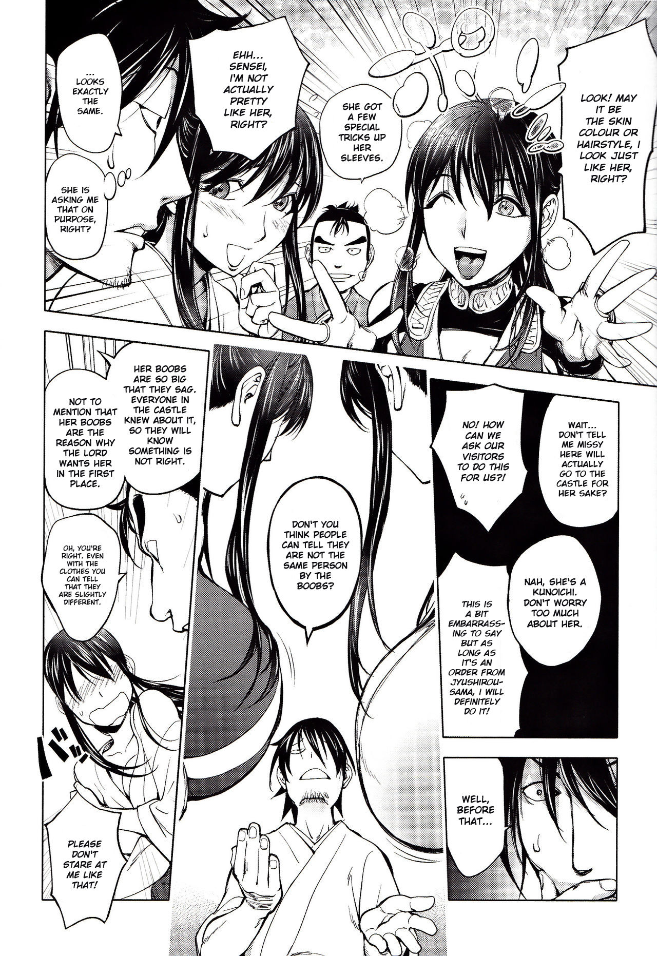 Yoridori Bitch page 176