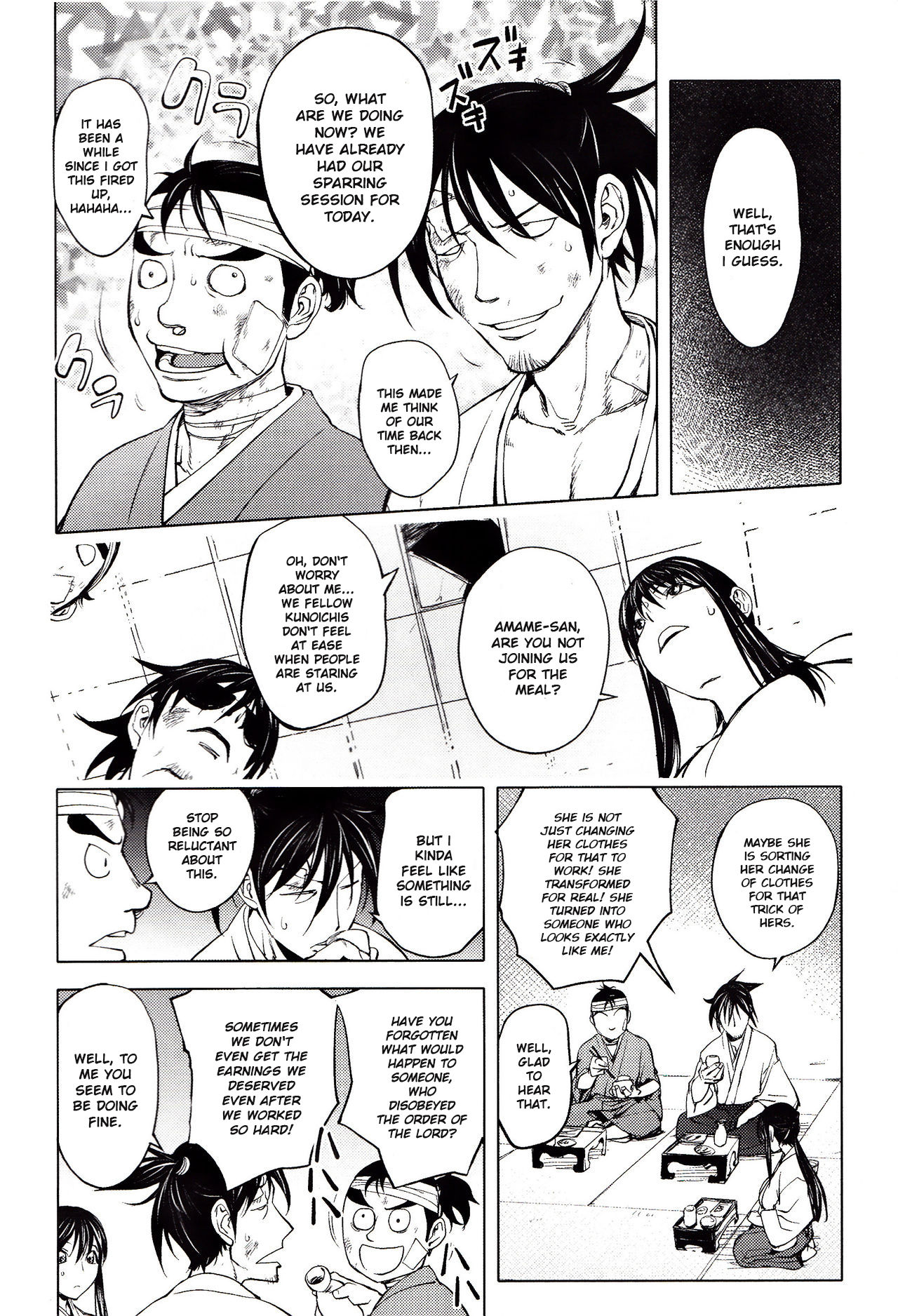Yoridori Bitch page 179