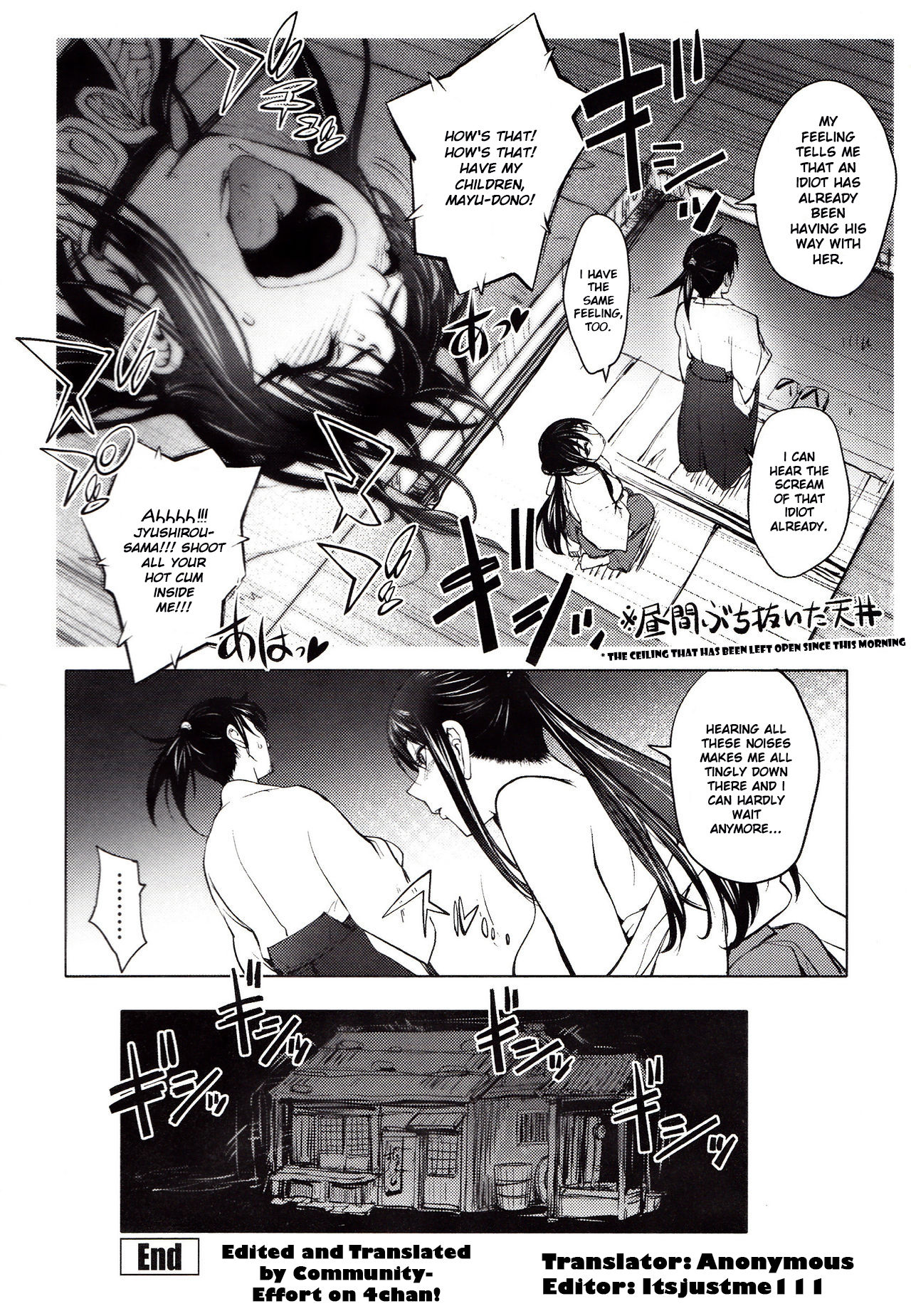 Yoridori Bitch page 188