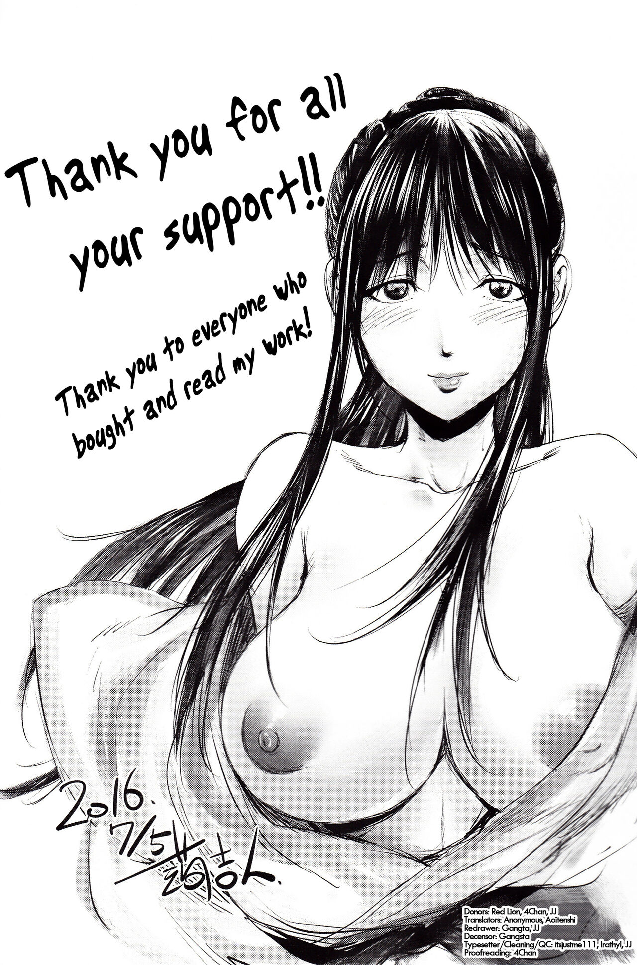 Yoridori Bitch page 189