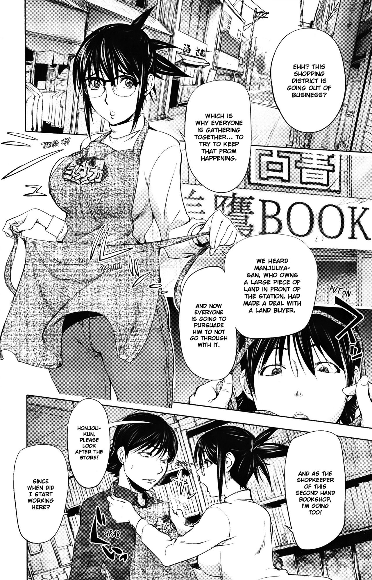 Yoridori Bitch page 27