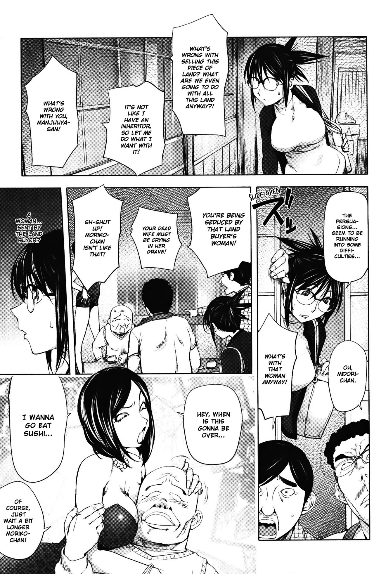 Yoridori Bitch page 29