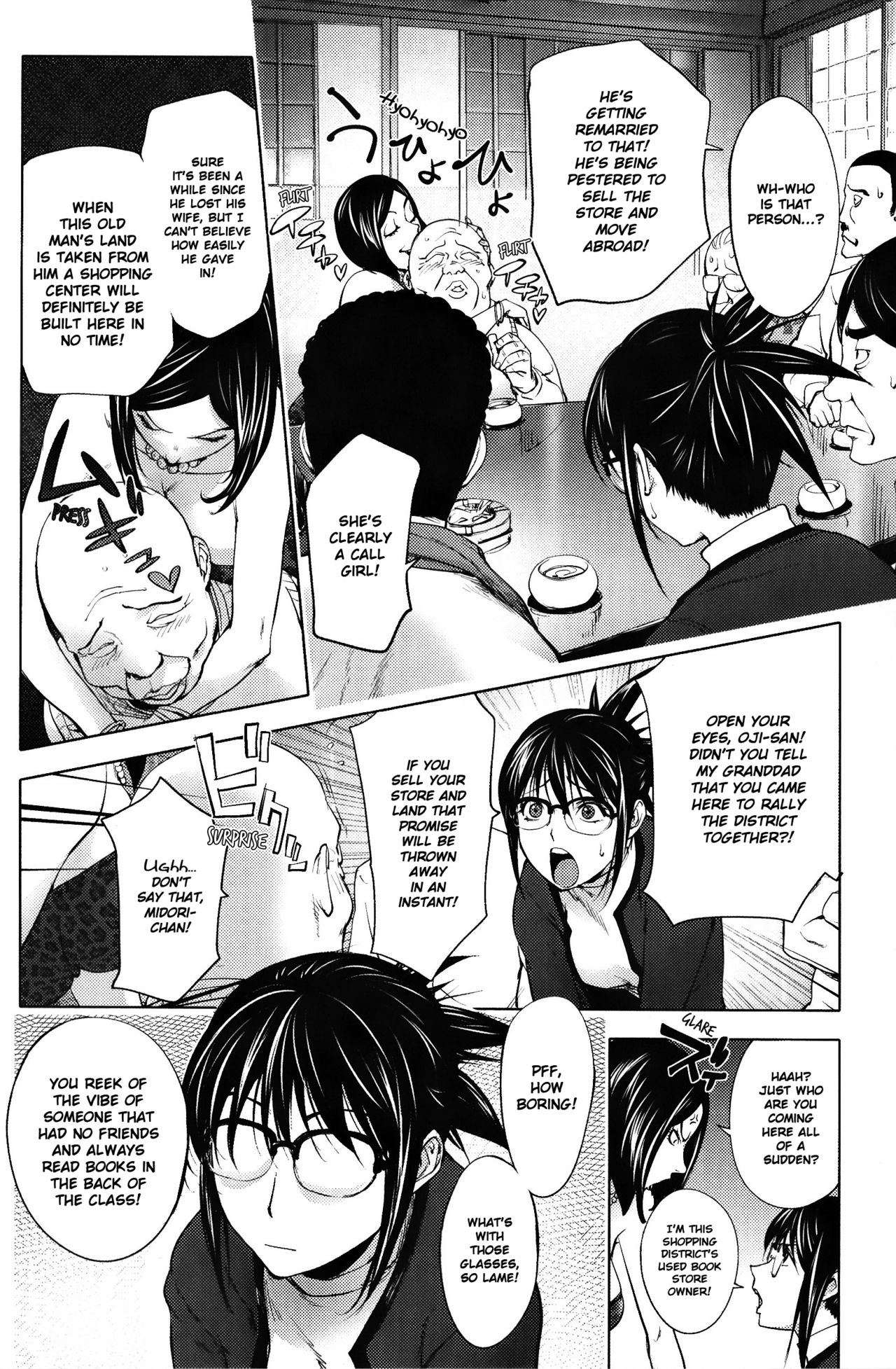 Yoridori Bitch page 30