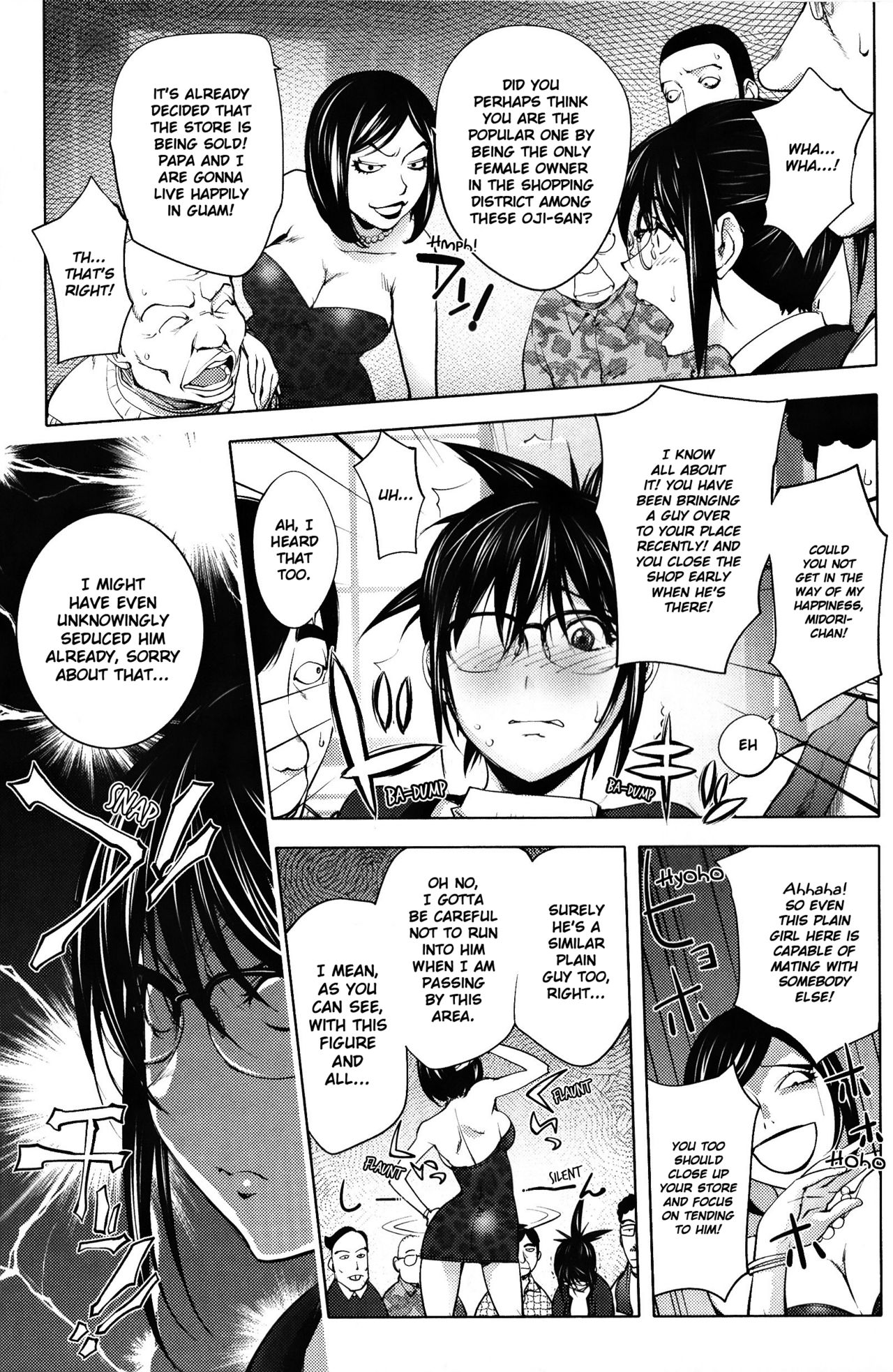Yoridori Bitch page 31
