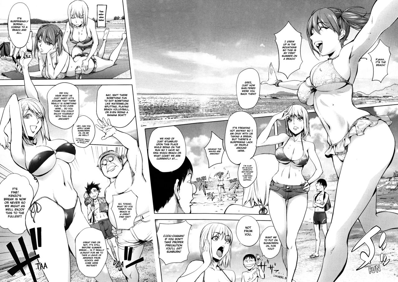 Yoridori Bitch page 52