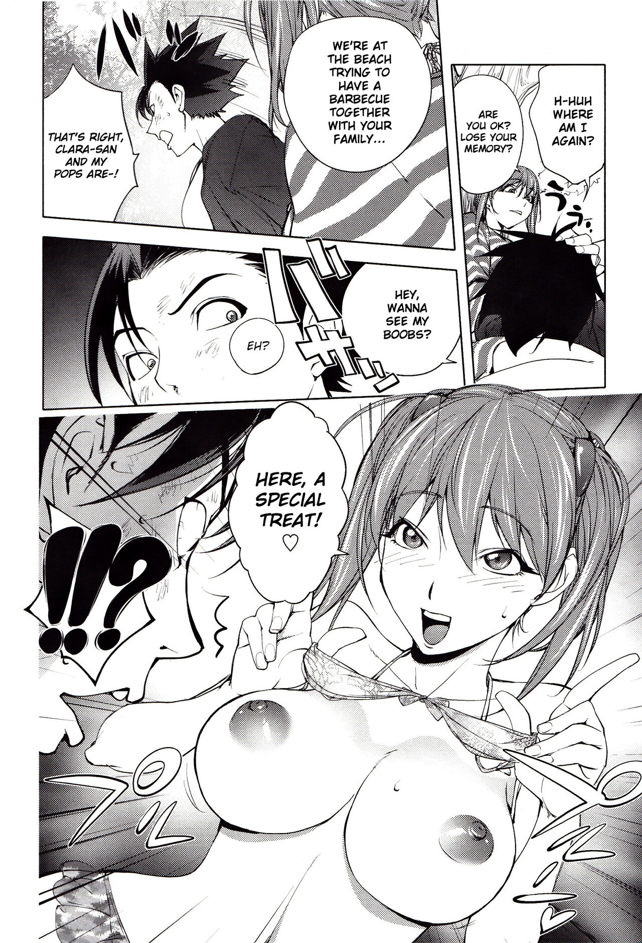 Yoridori Bitch page 74