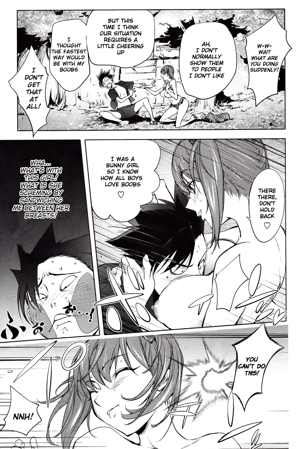 Yoridori Bitch page 75
