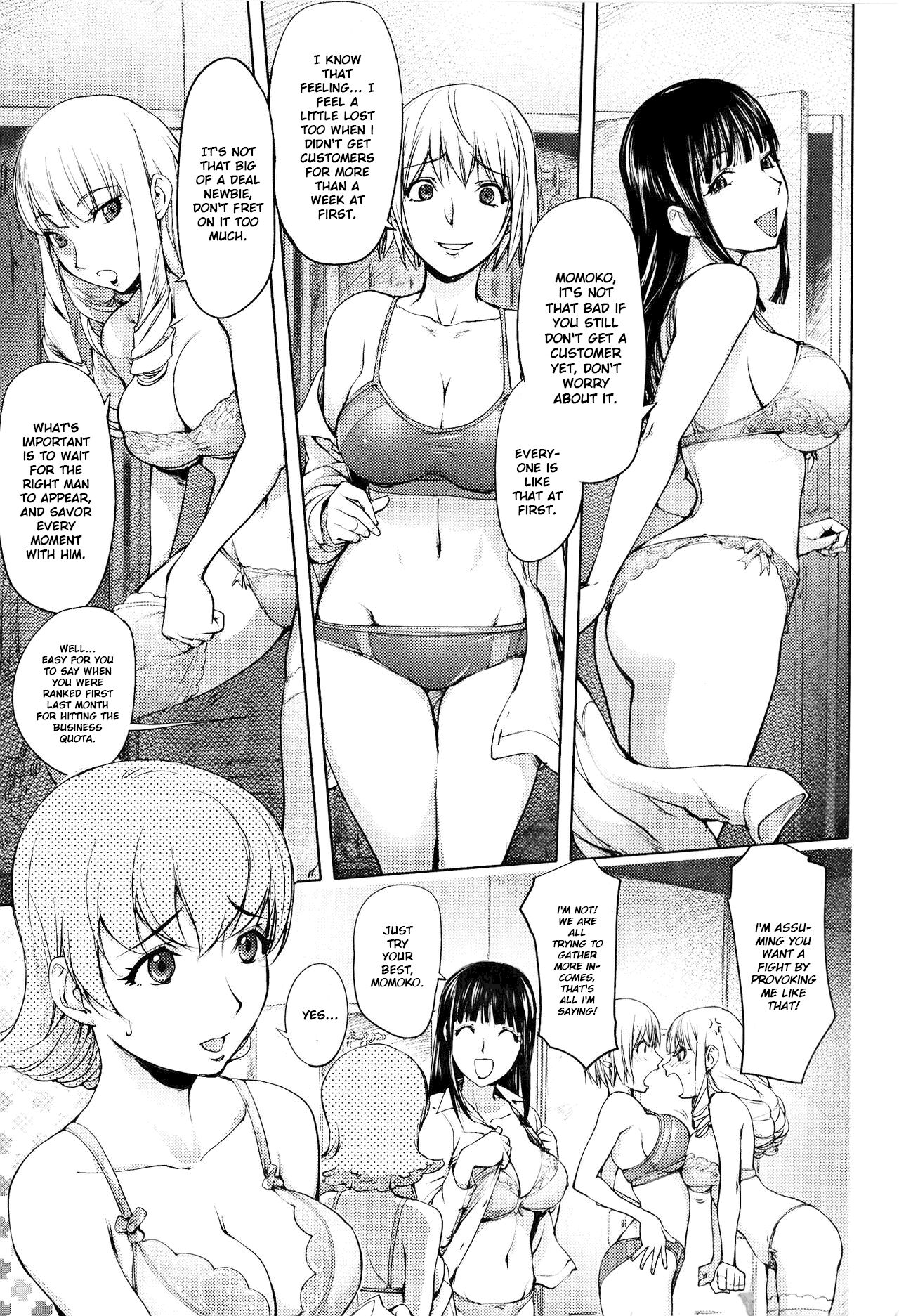Yoridori Bitch page 8