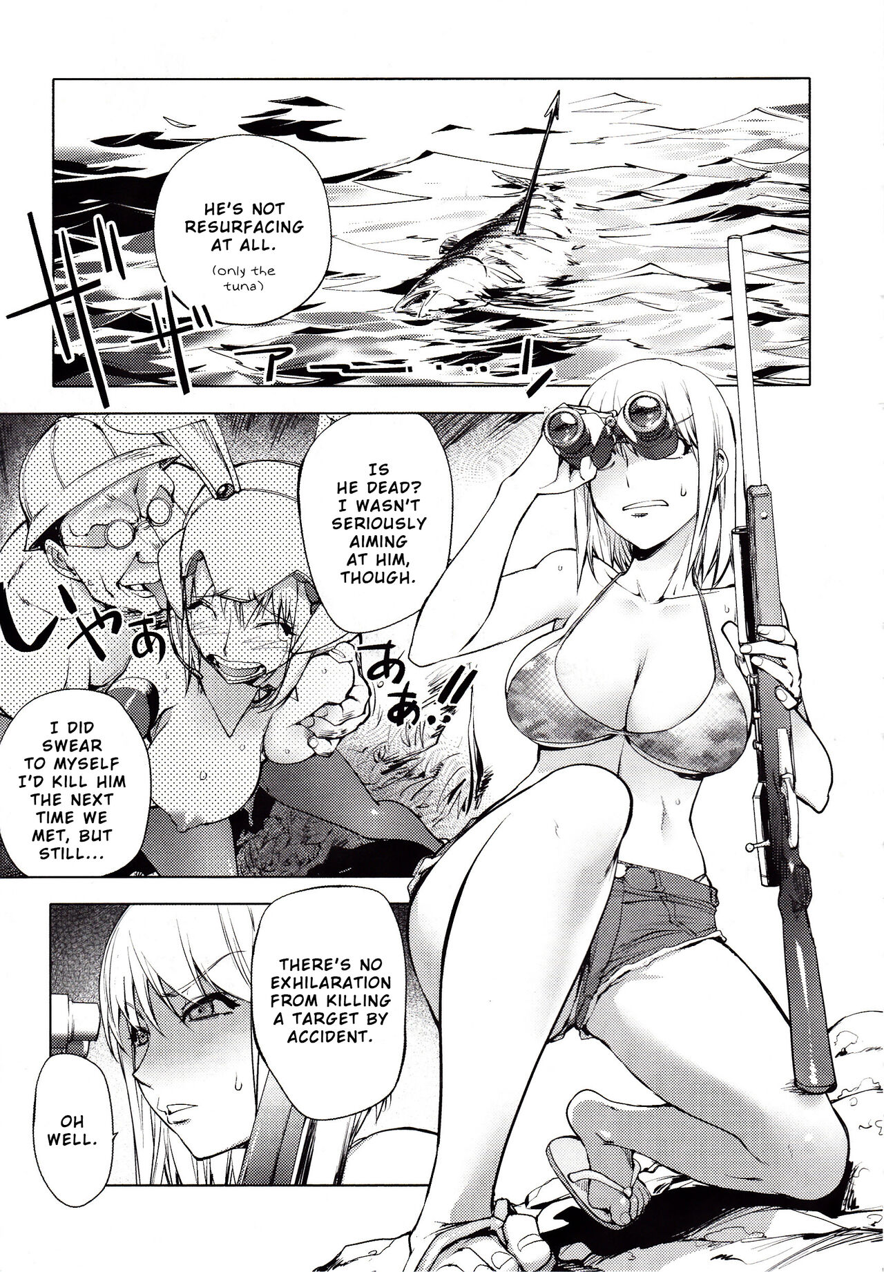 Yoridori Bitch page 89