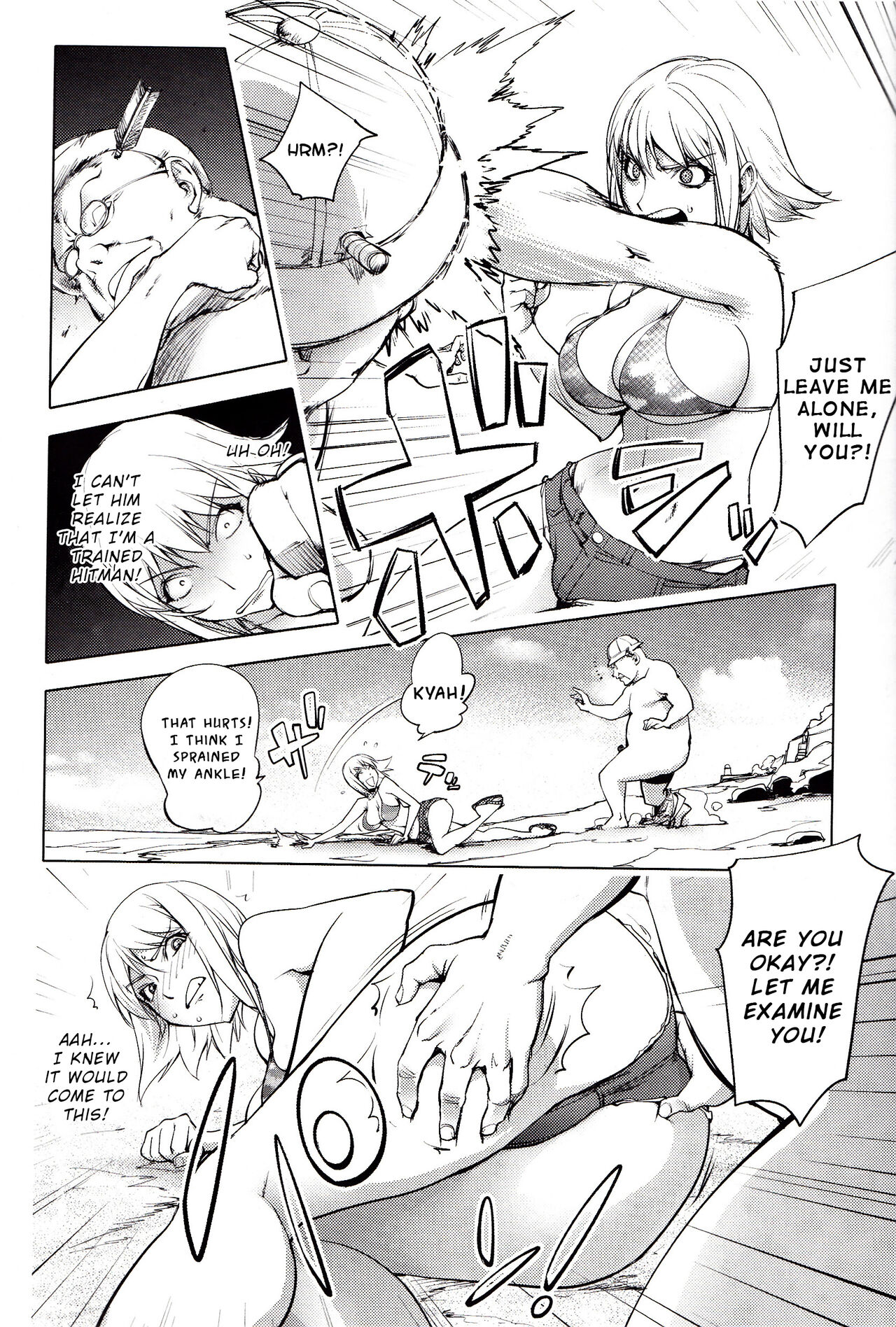 Yoridori Bitch page 95