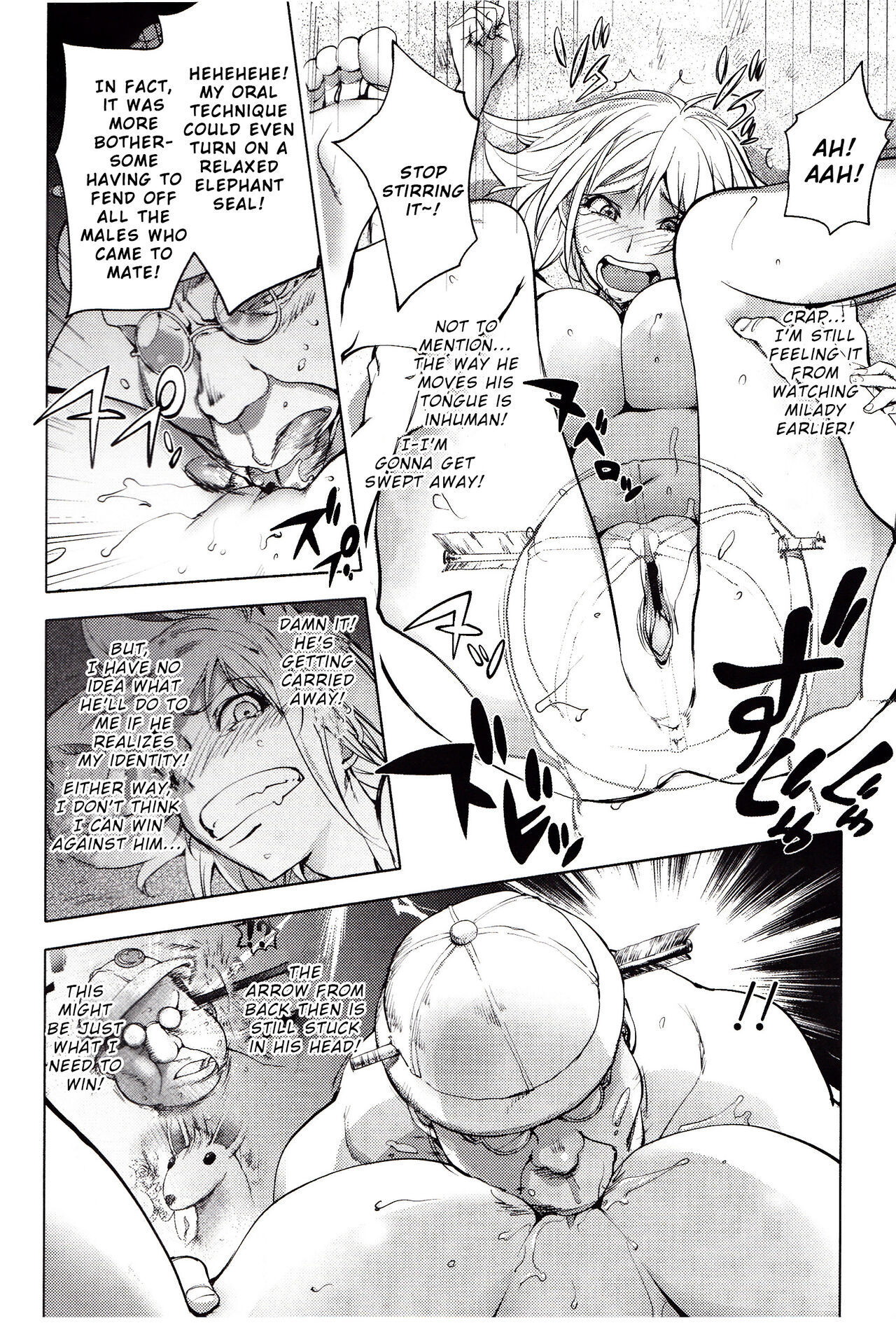 Yoridori Bitch page 97