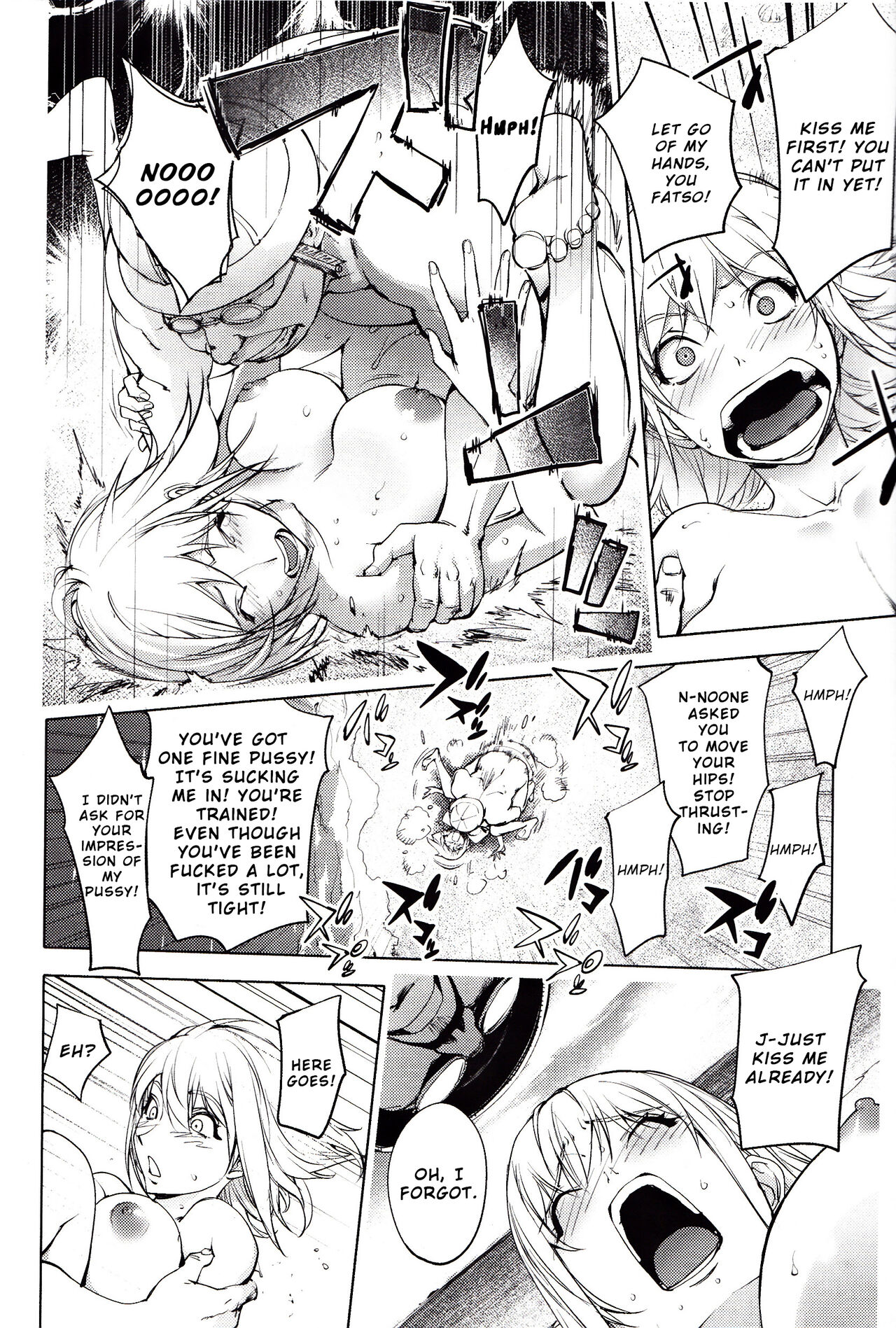 Yoridori Bitch page 99