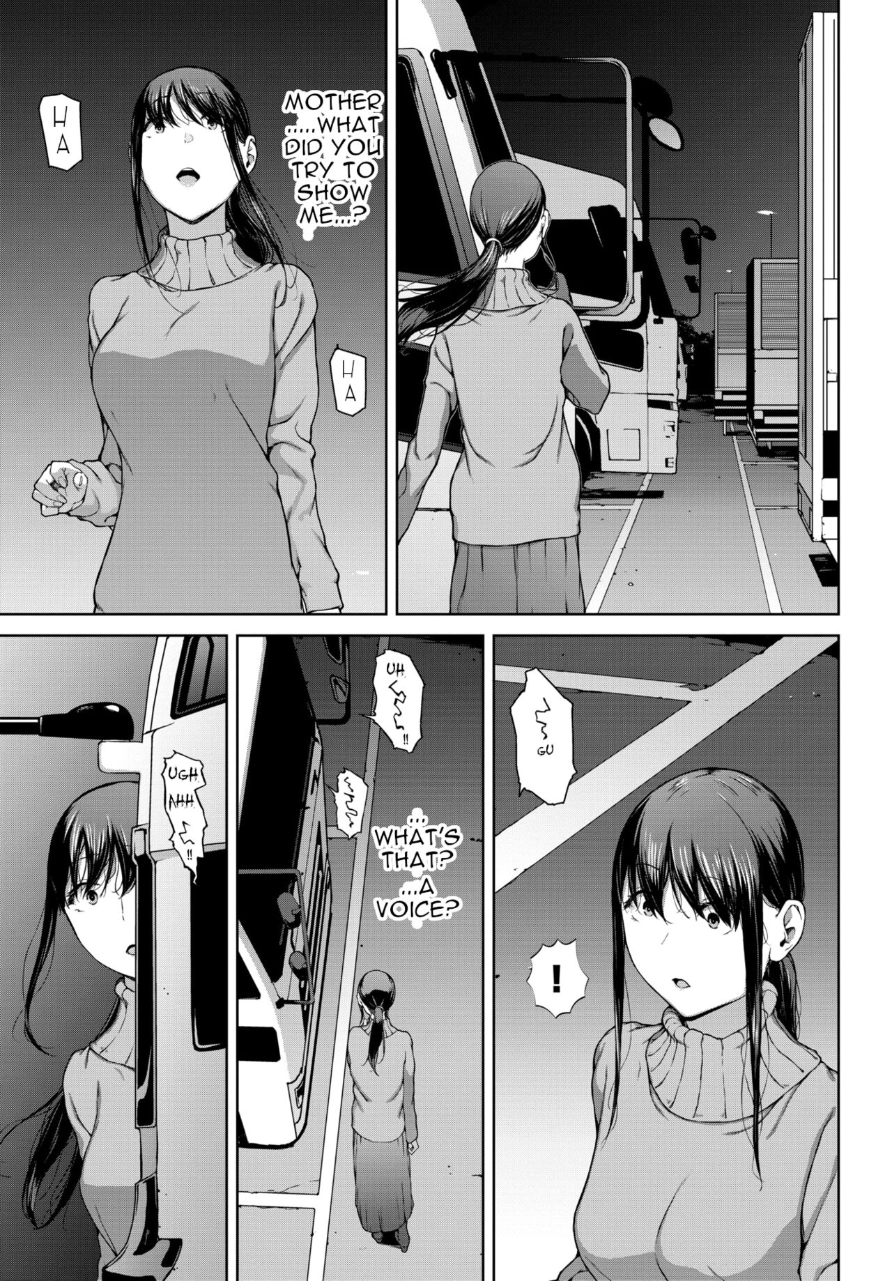 Yoriko 4 page 23