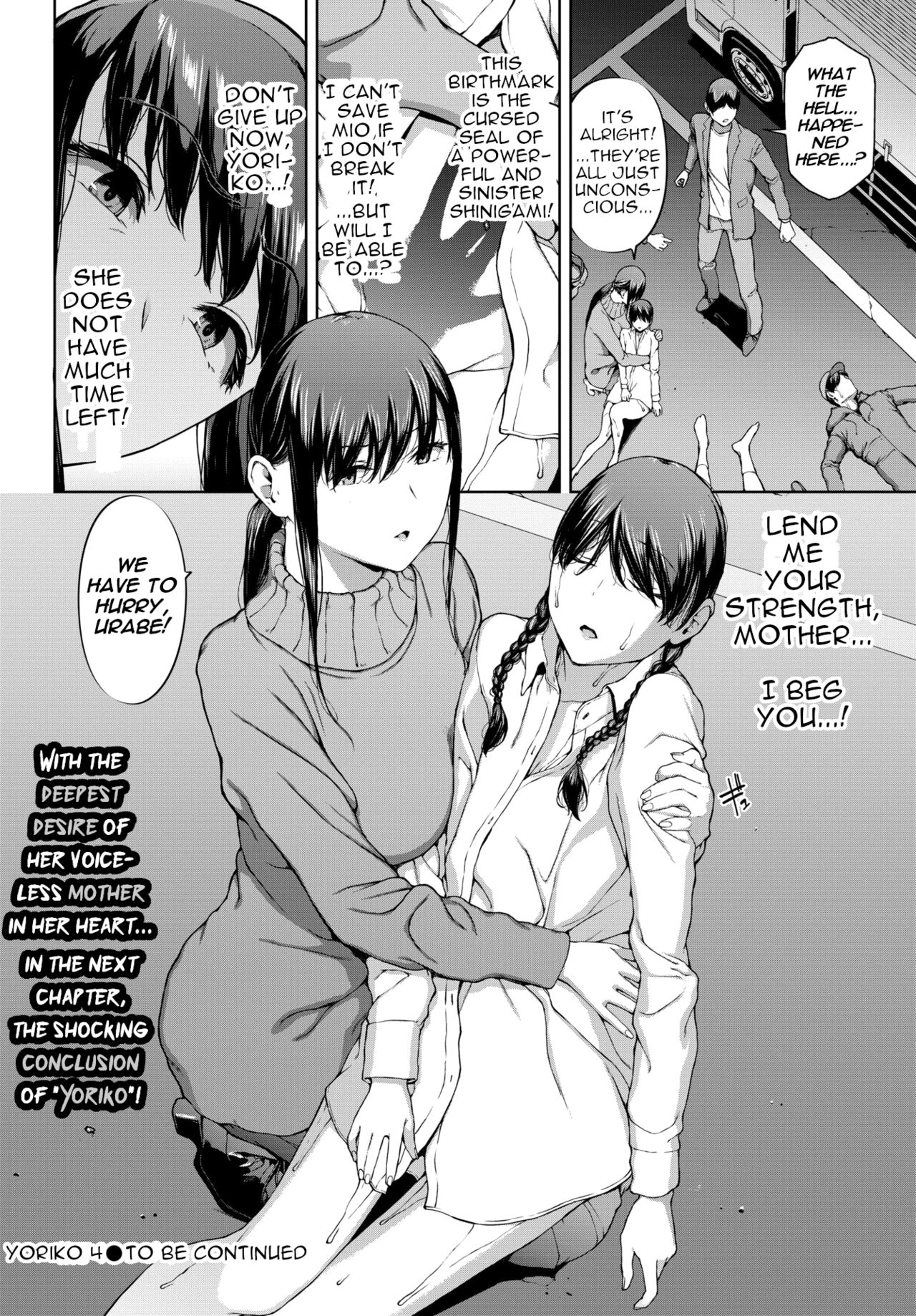 Yoriko 4 page 26