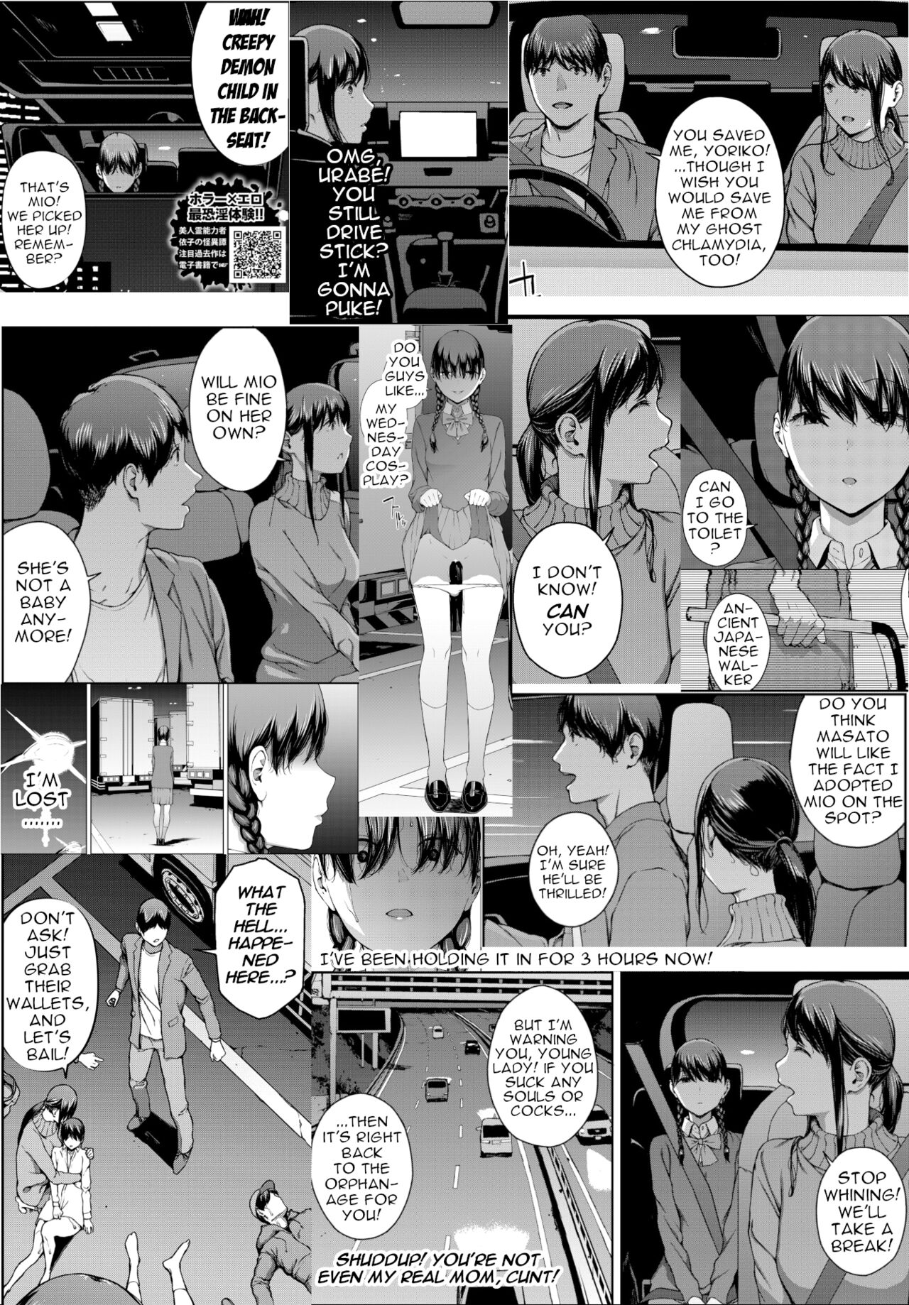 Yoriko 4 page 28