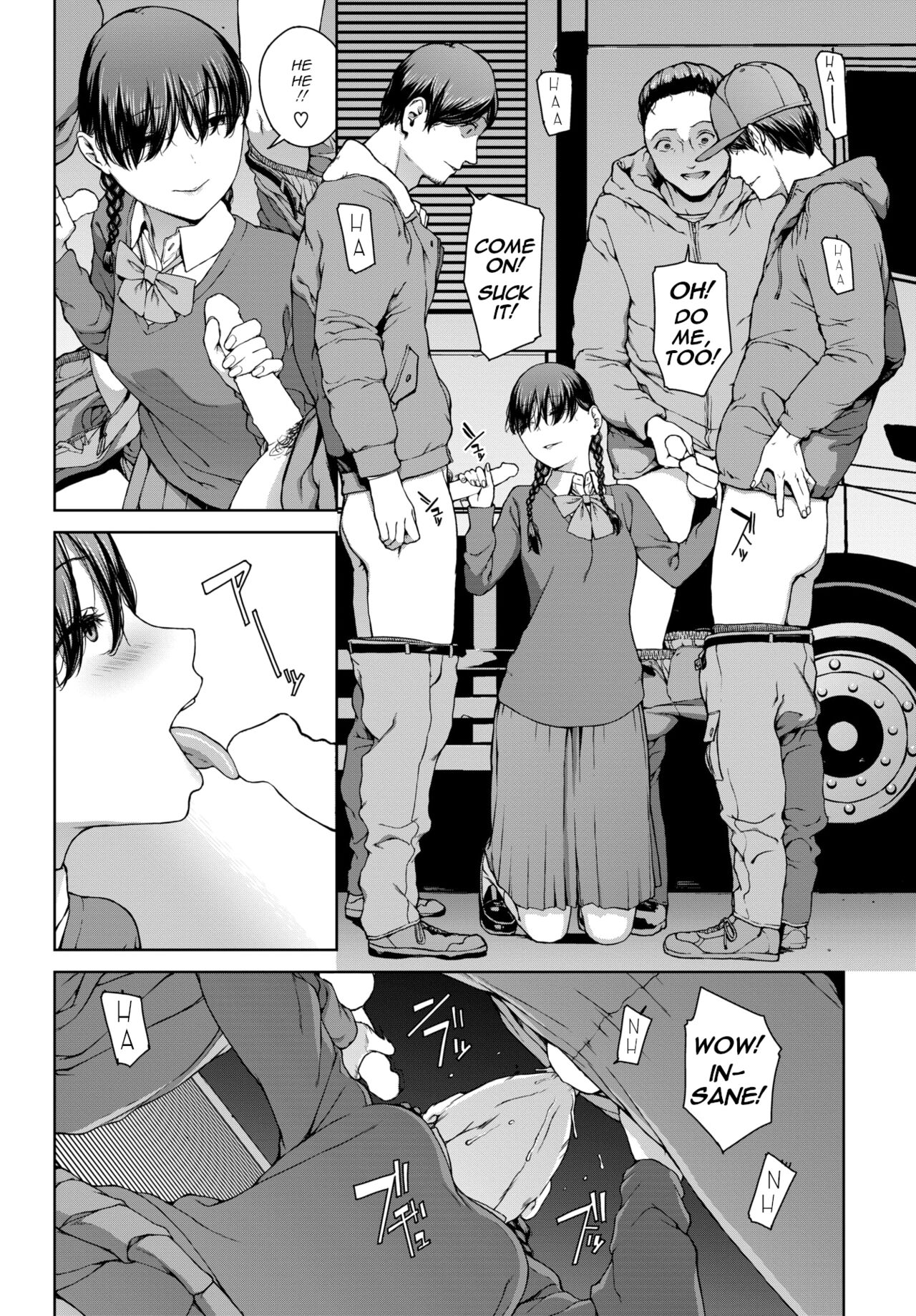 Yoriko 4 page 8