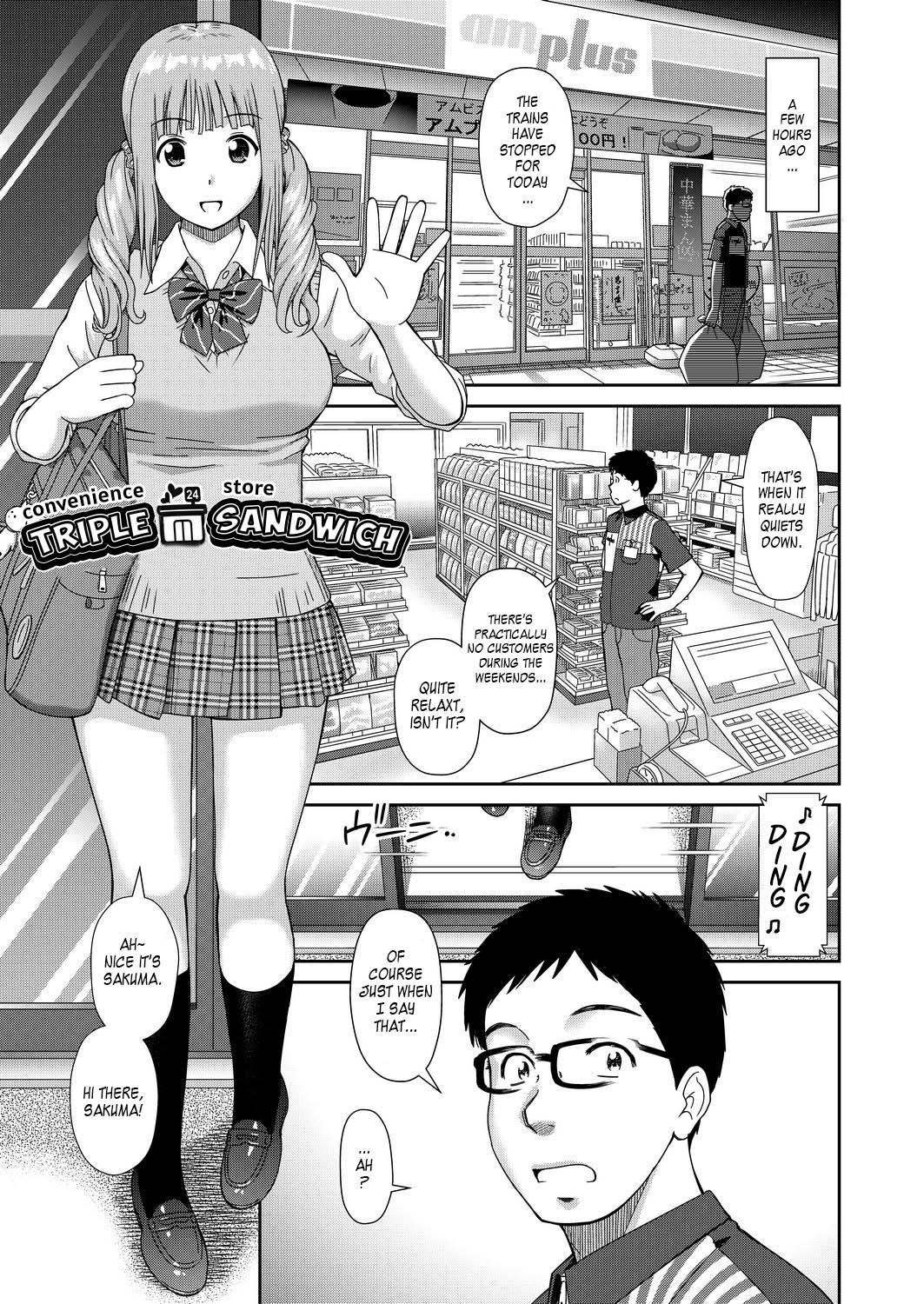 Yoroconveni Hasamarete I Convenience Store Triple Sandwich page 1
