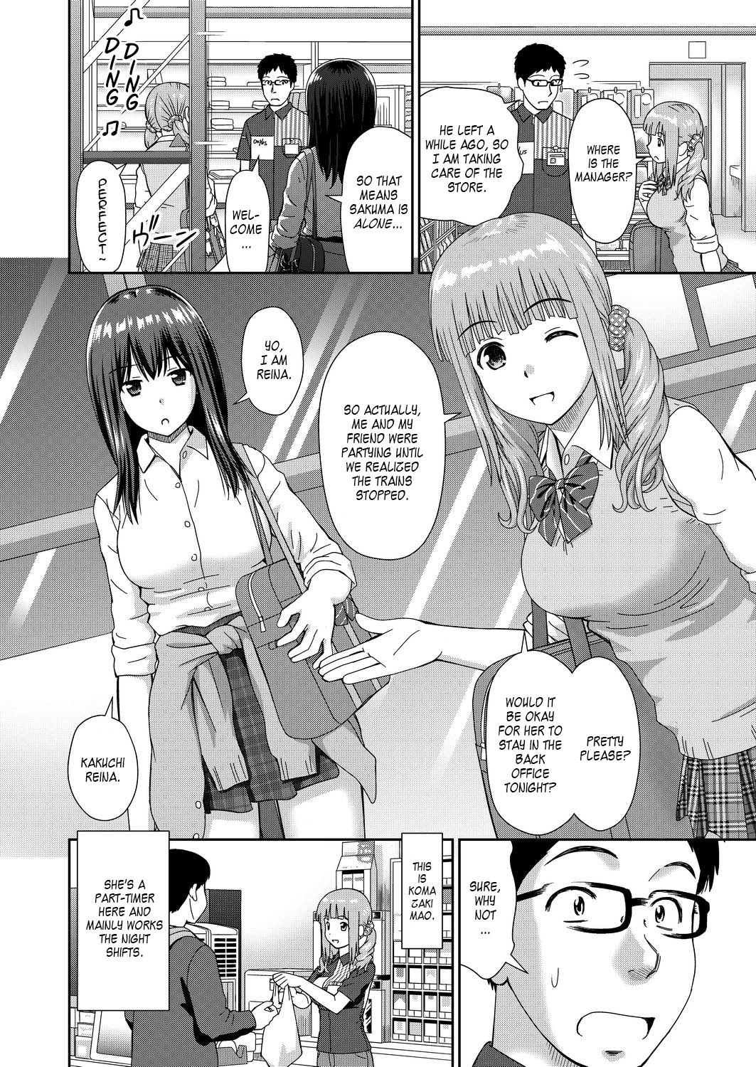 Yoroconveni Hasamarete I Convenience Store Triple Sandwich page 2