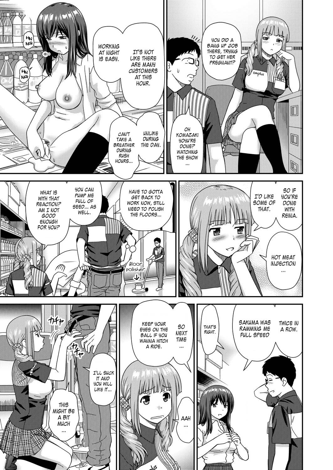 Yoroconveni Hasamarete I Convenience Store Triple Sandwich page 23