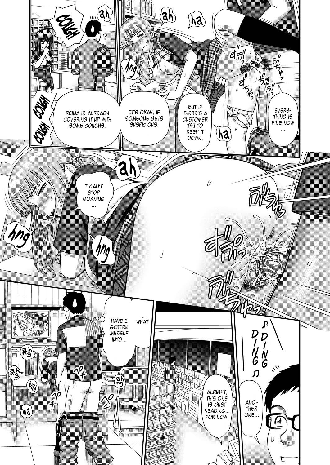 Yoroconveni Hasamarete I Convenience Store Triple Sandwich page 31
