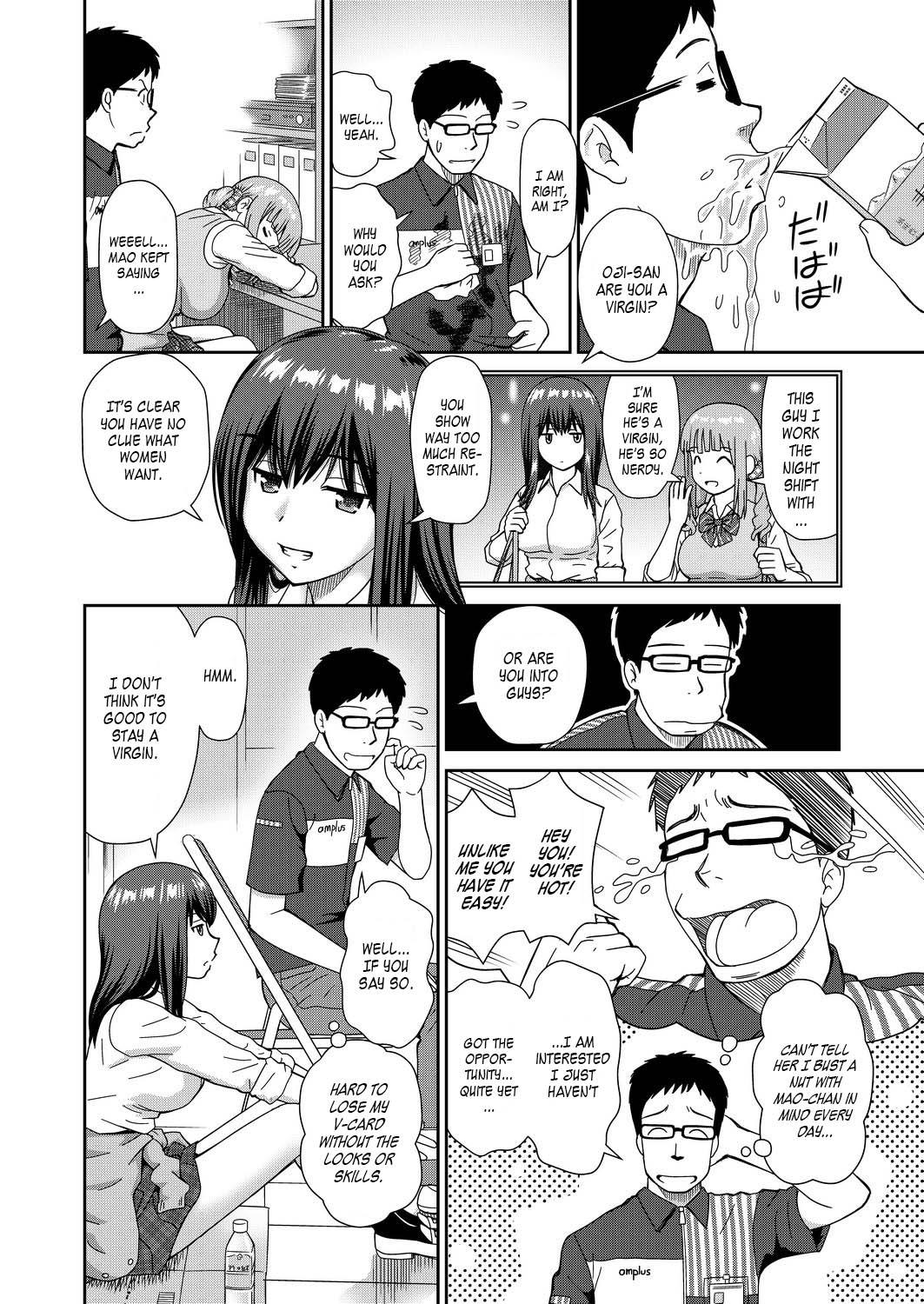 Yoroconveni Hasamarete I Convenience Store Triple Sandwich page 6