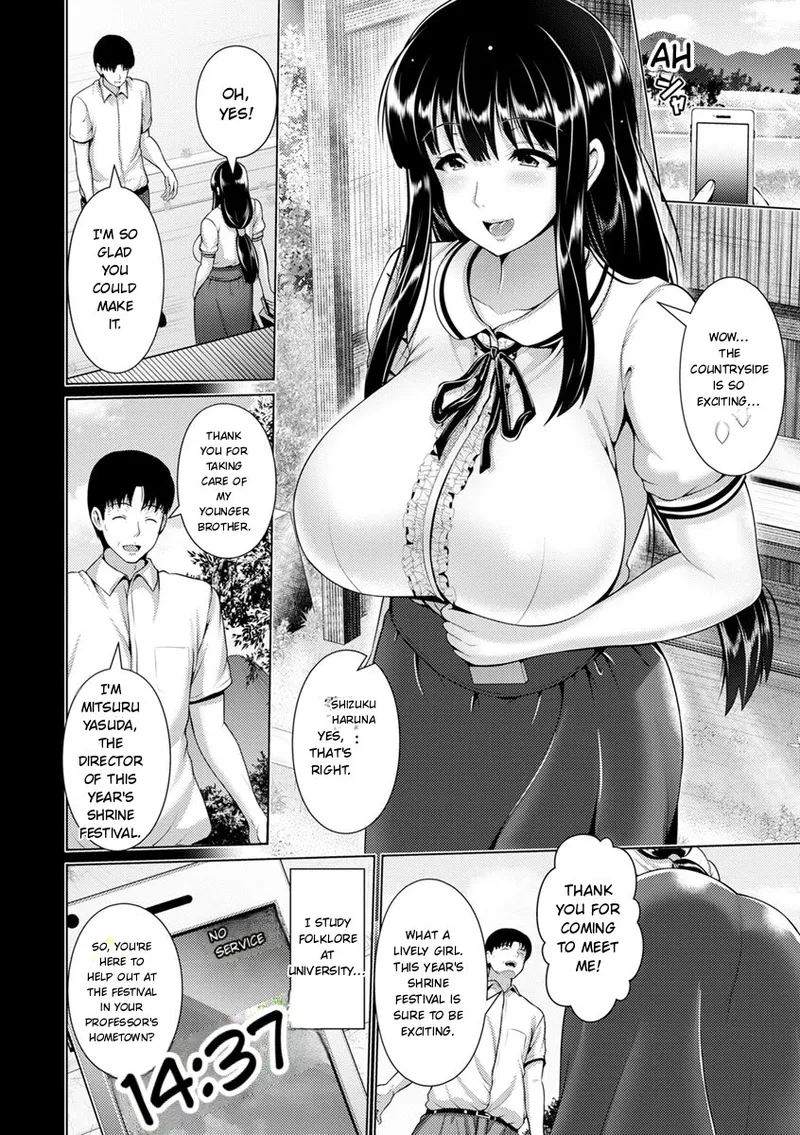 Yorokobi ni Nurete page 134