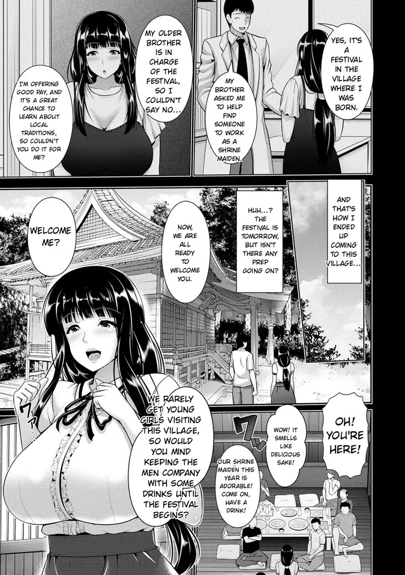 Yorokobi ni Nurete page 135