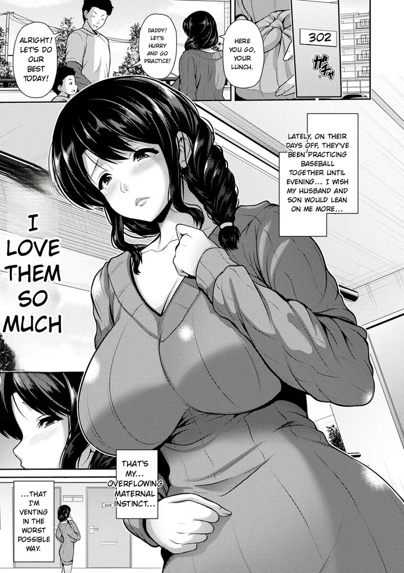Yorokobi ni Nurete page 153