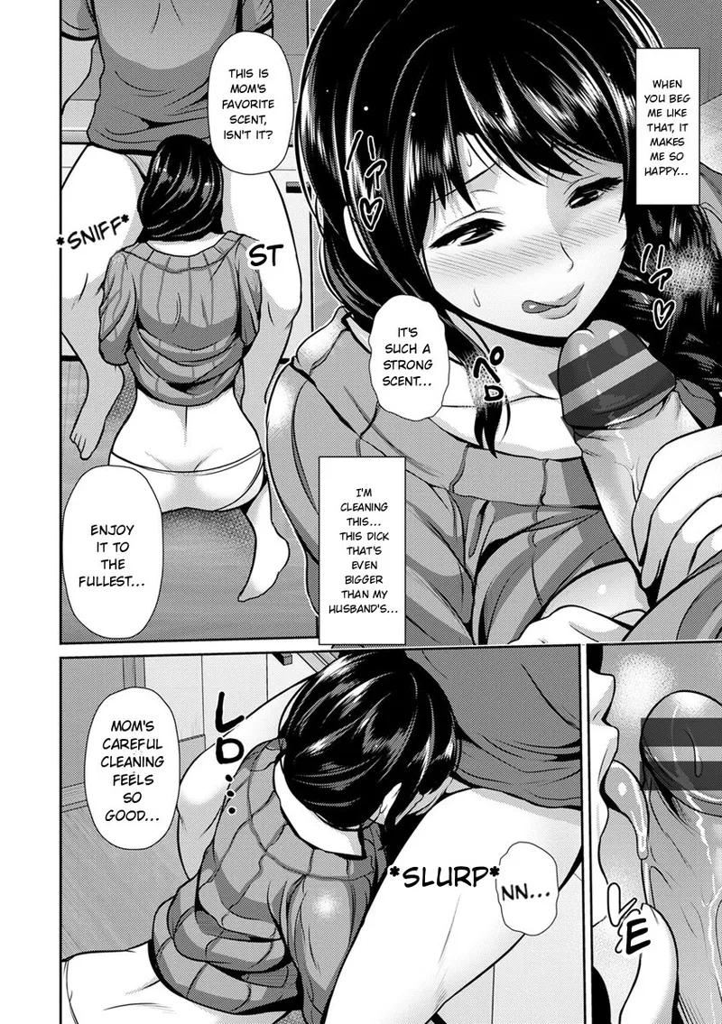 Yorokobi ni Nurete page 158